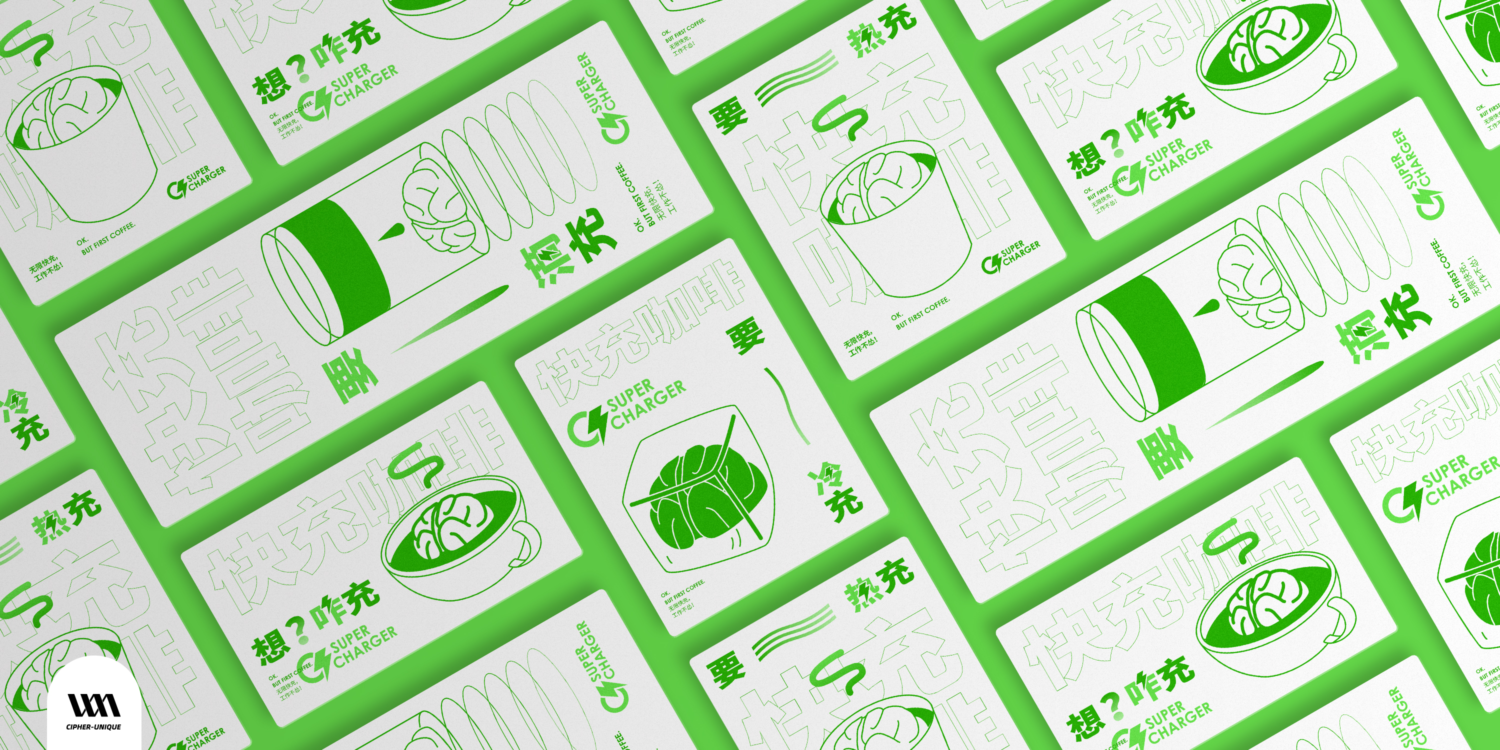 Design，brand，plan，vi，logo，Coffee，trademark，packing，