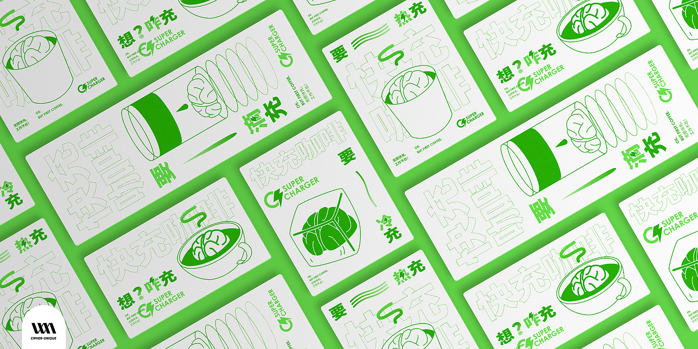 Design，brand，plan，vi，logo，Coffee，trademark，packing，