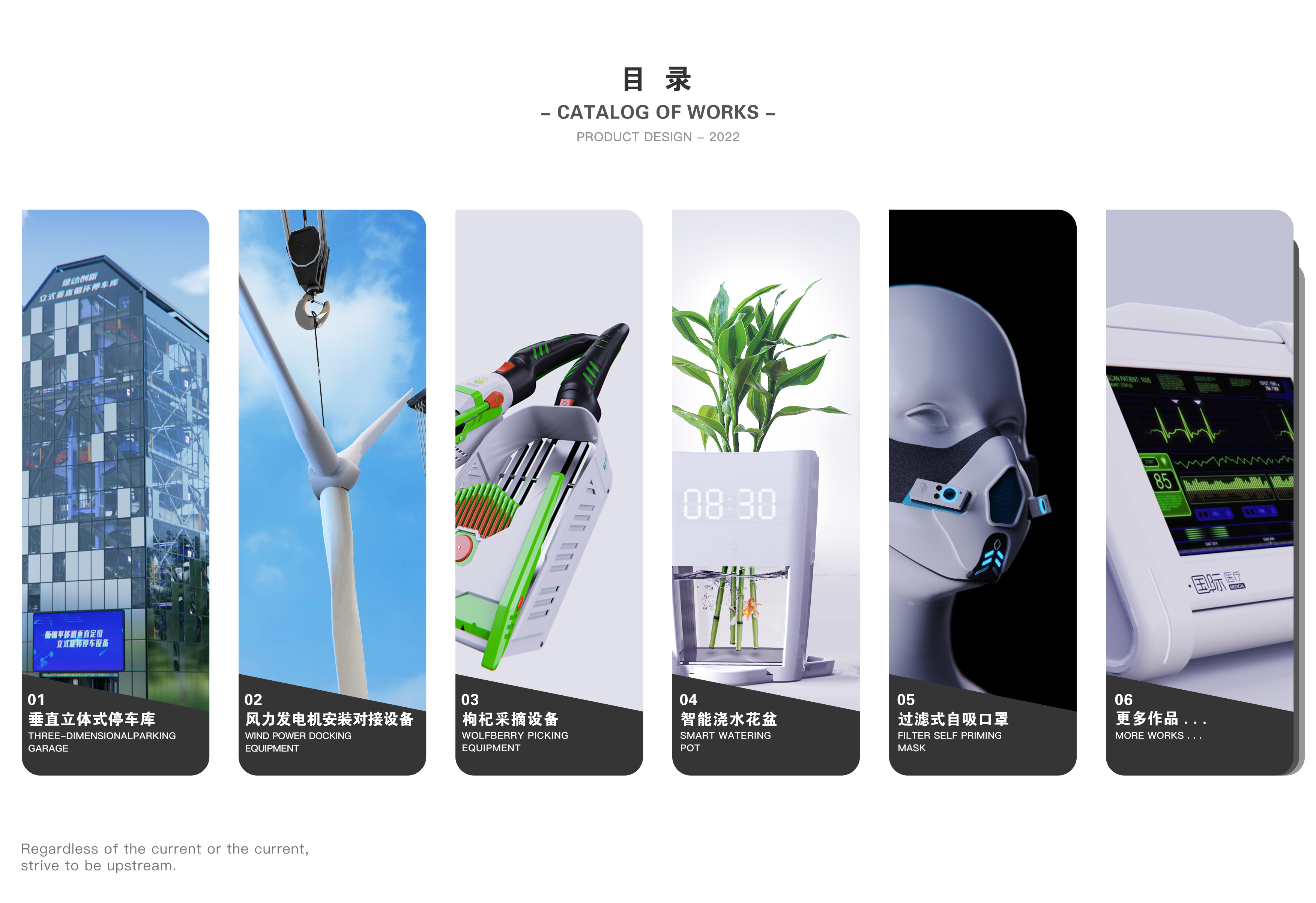 sample reels，Fresh student，two thousand and twenty-two，cmf，