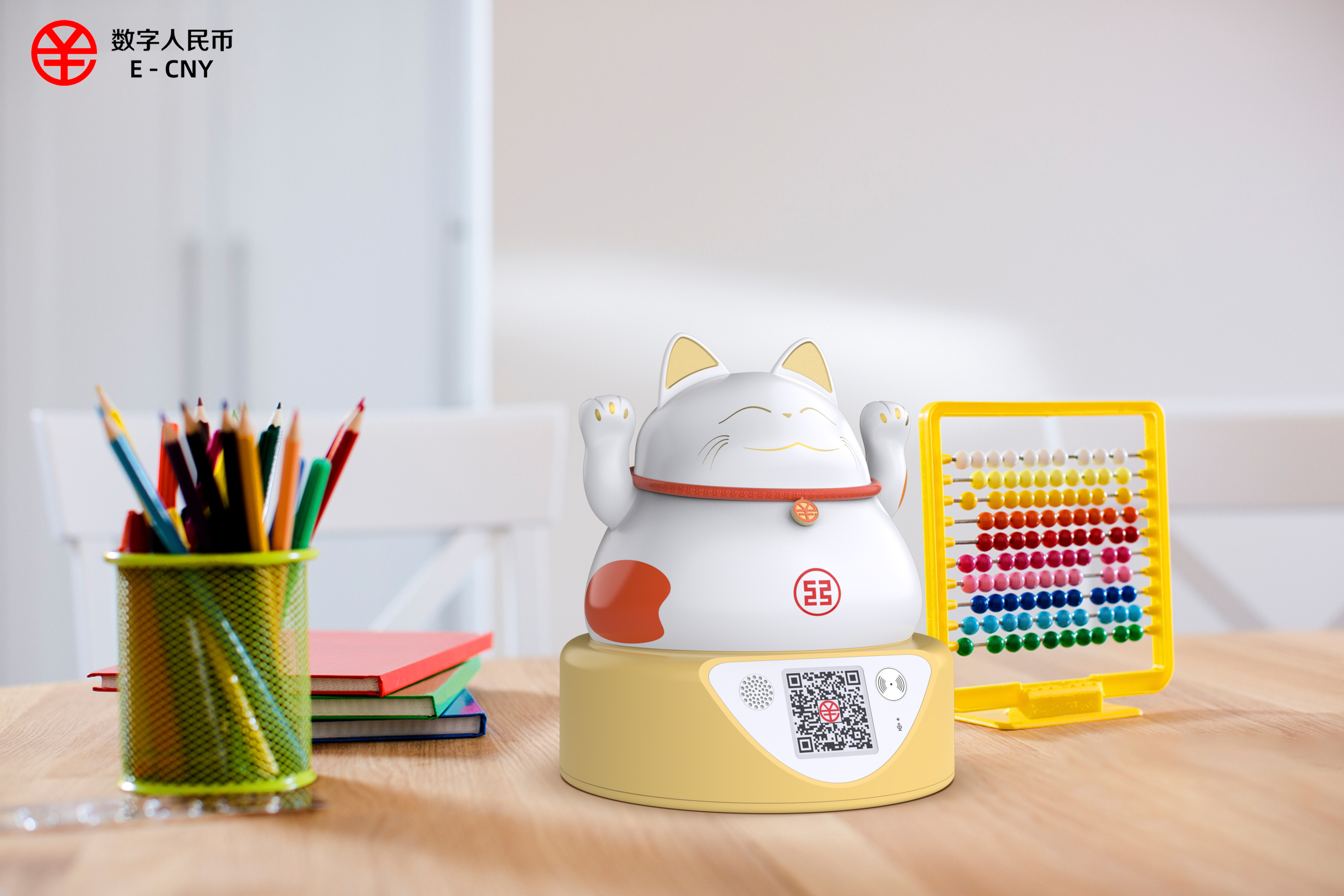 intelligence，children，savings，Piggy bank，Fortune Cat，