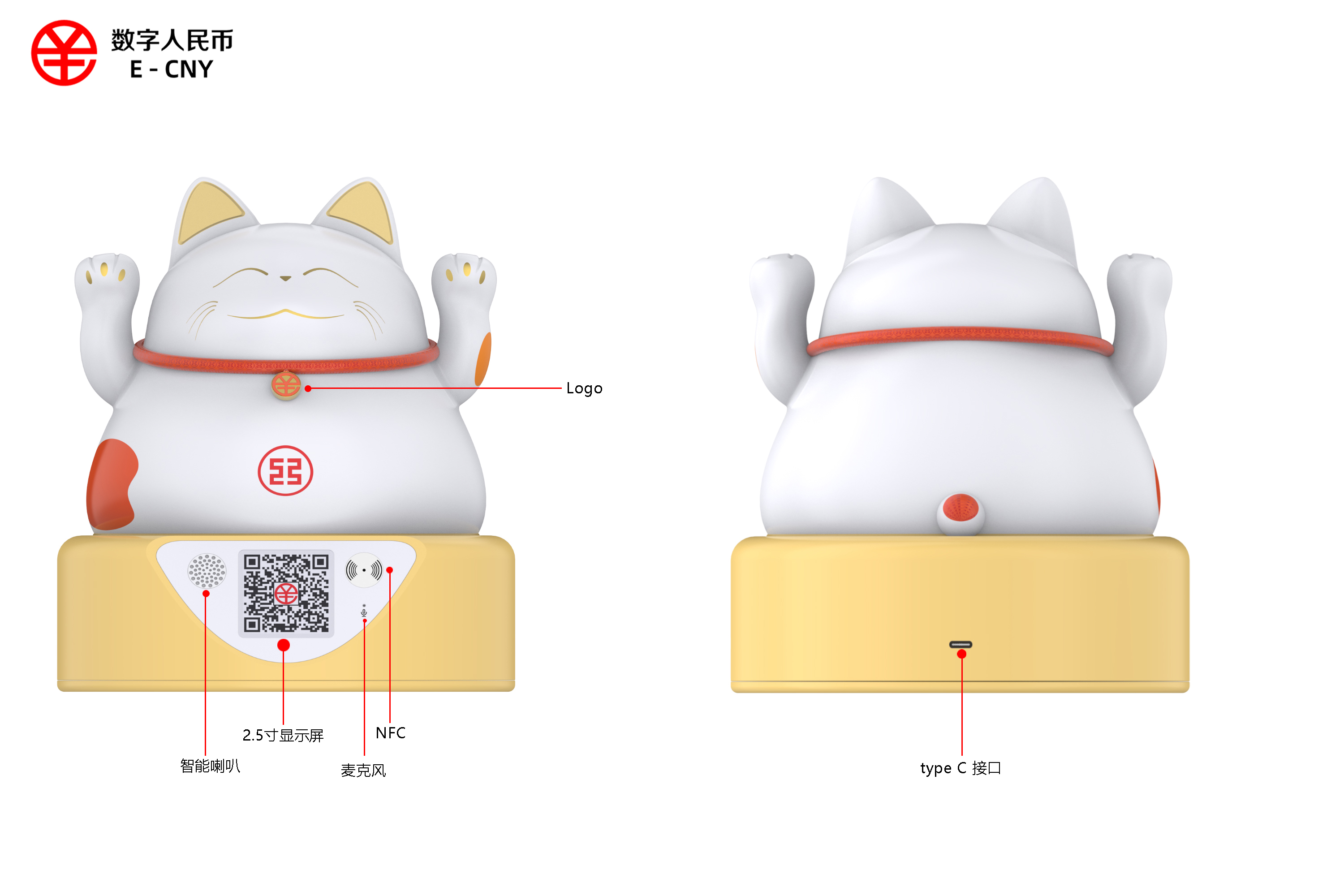 intelligence，children，savings，Piggy bank，Fortune Cat，