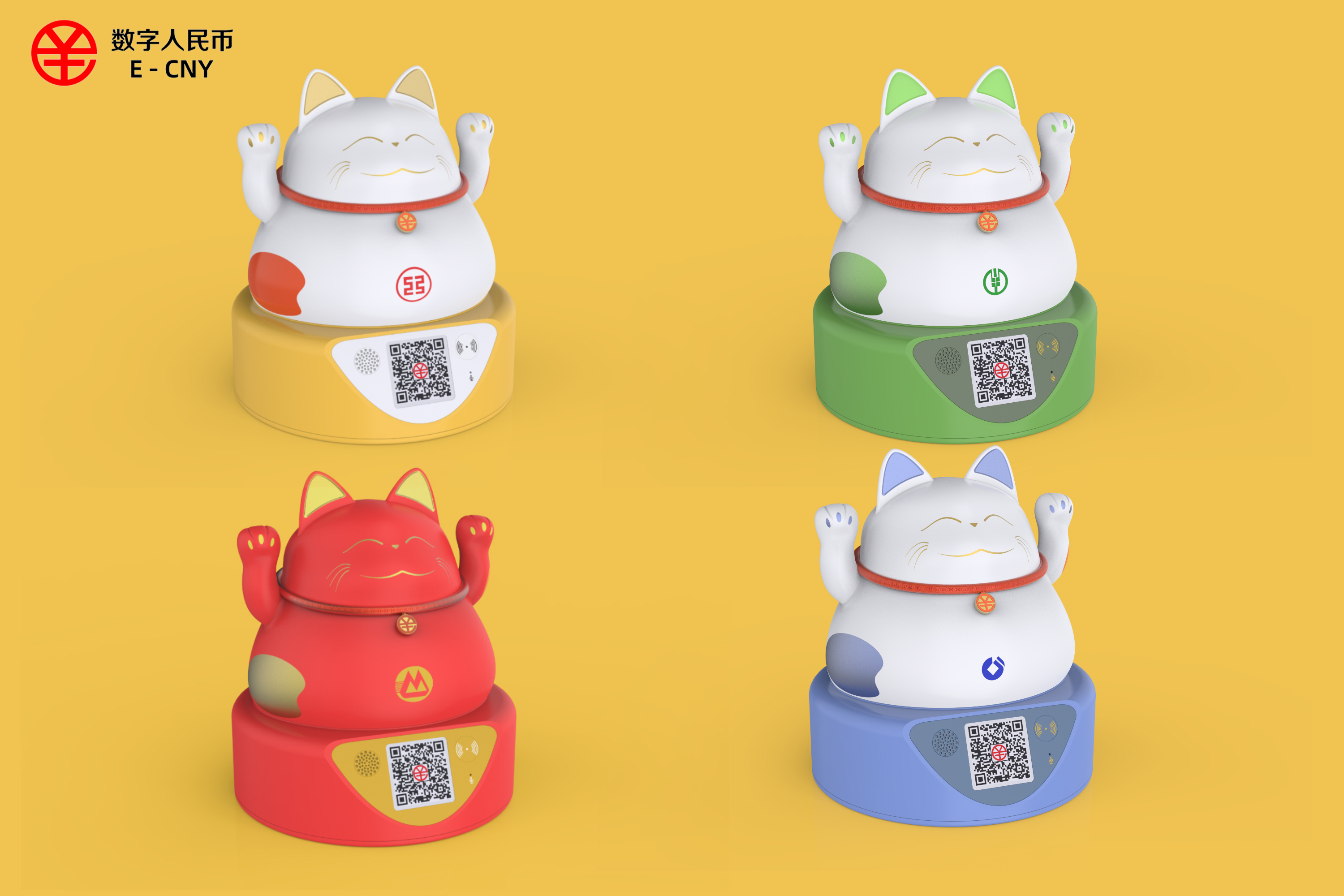 intelligence，children，savings，Piggy bank，Fortune Cat，