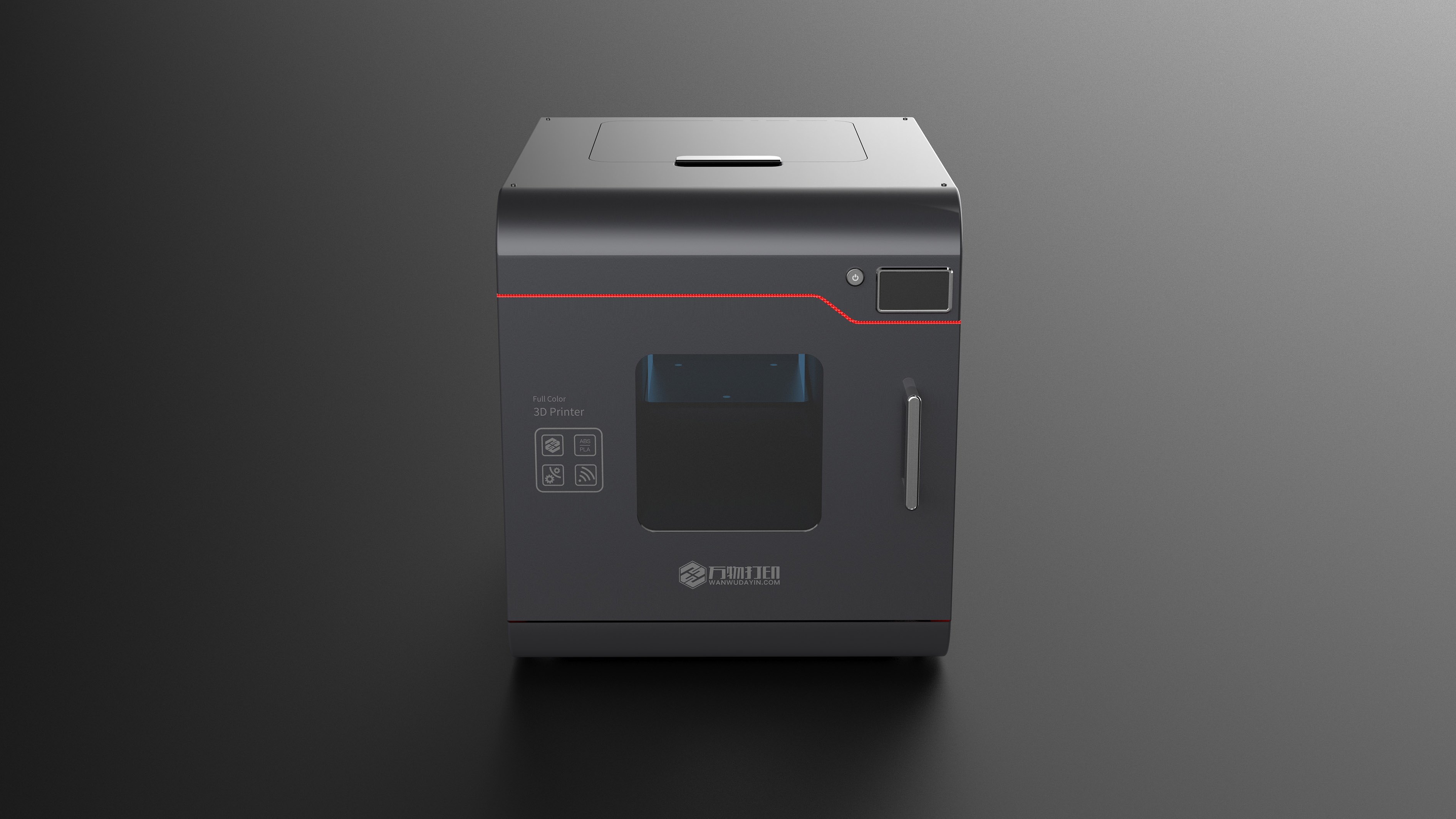 printer，Color printer，