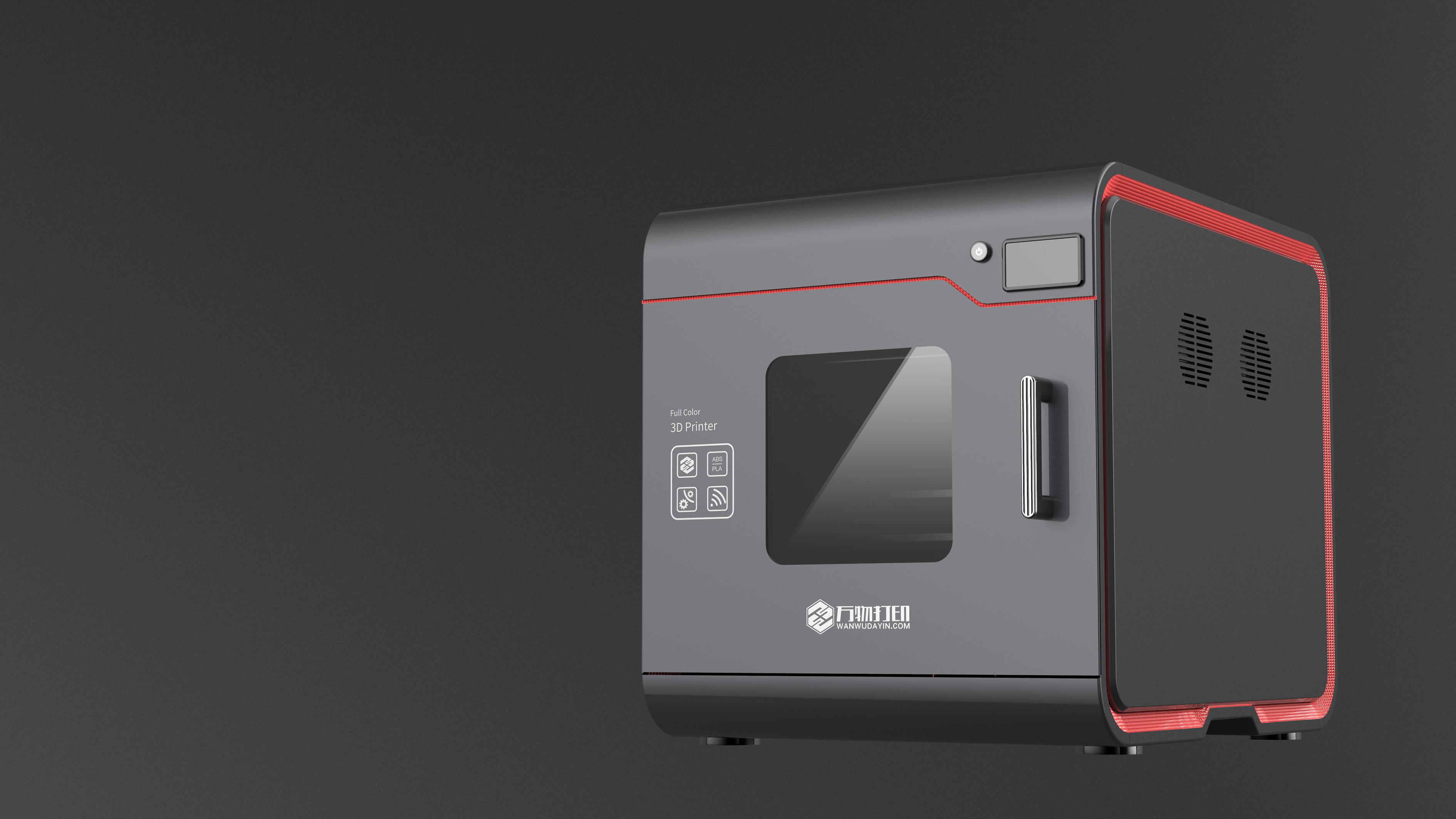 printer，Color printer，