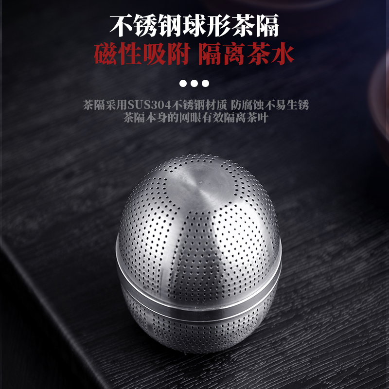 teacup，Tea separating cup，