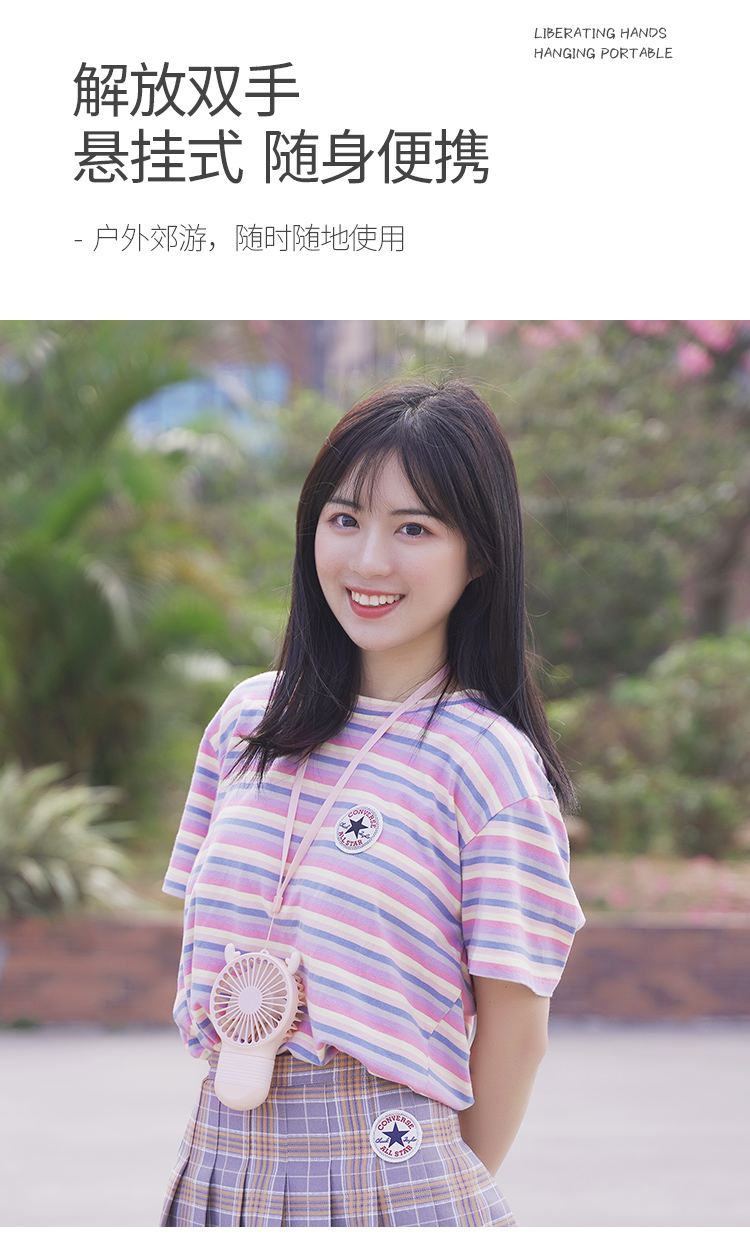 Cute and small, easy to carry, windy and silent!!!，