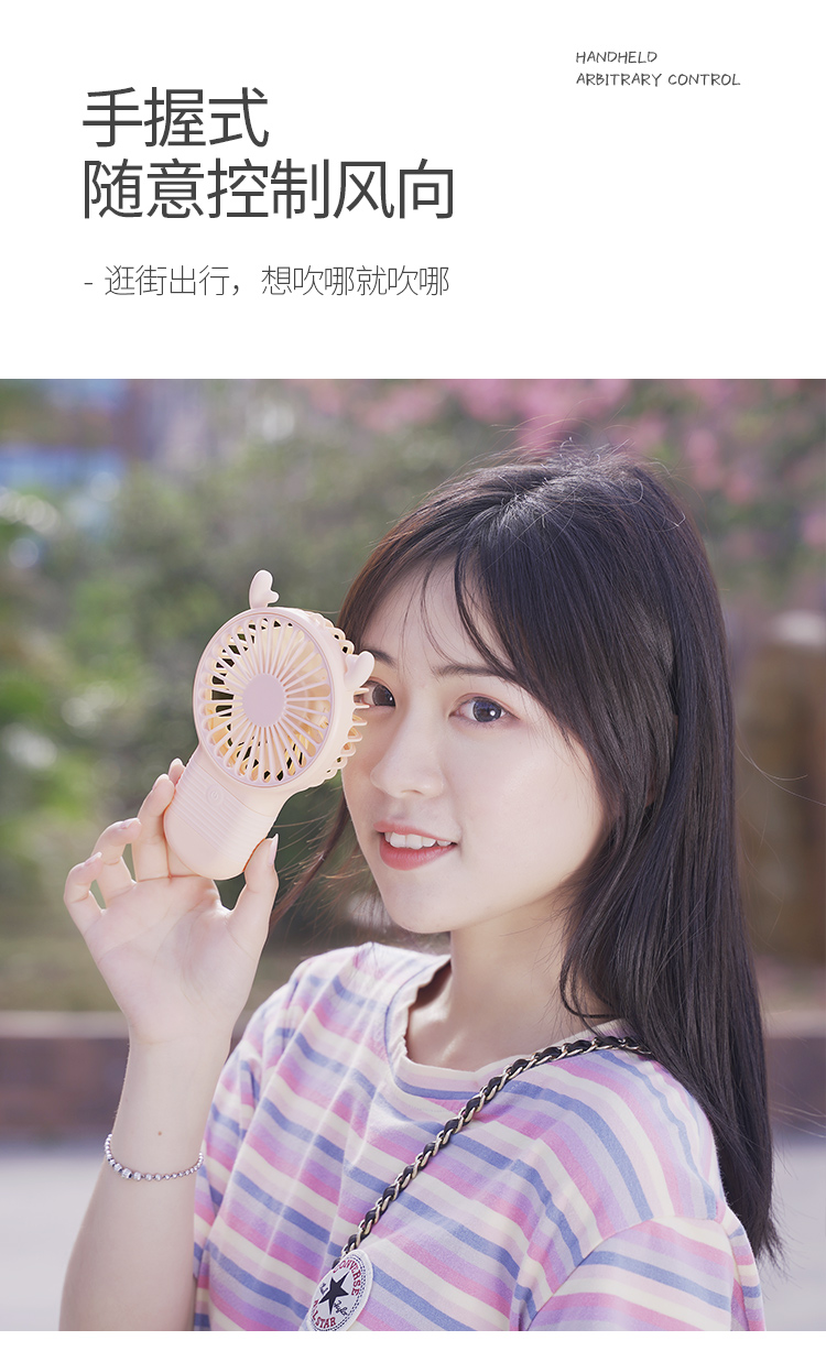 Cute and small, easy to carry, windy and silent!!!，