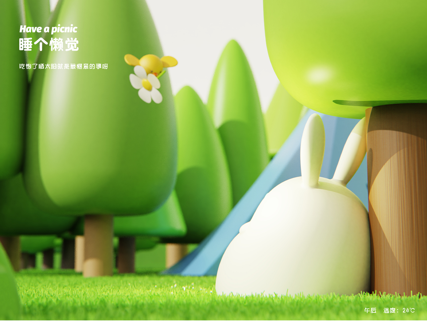 read，accompany，Mother and baby，Silicone lamp，lovely，