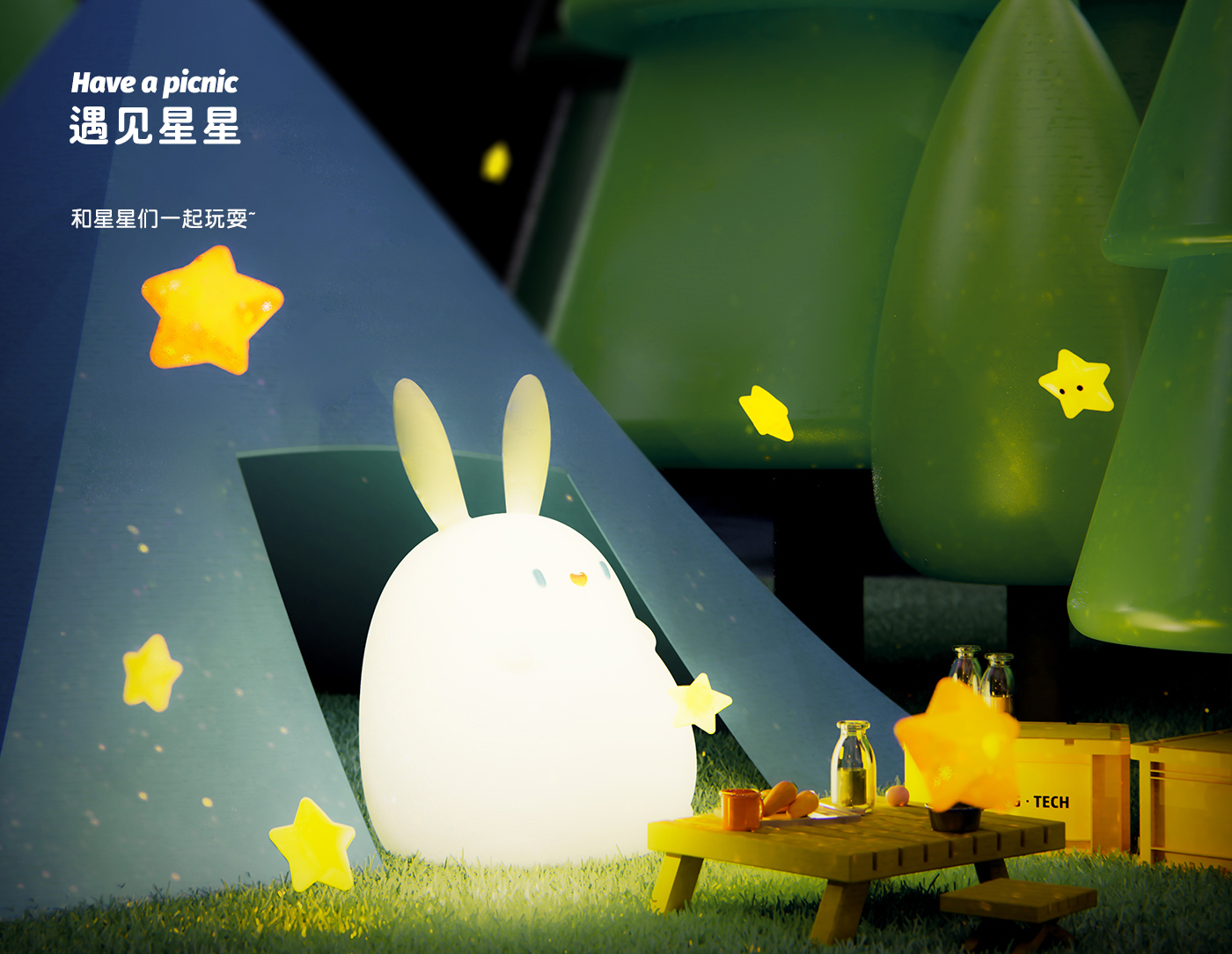 read，accompany，Mother and baby，Silicone lamp，lovely，