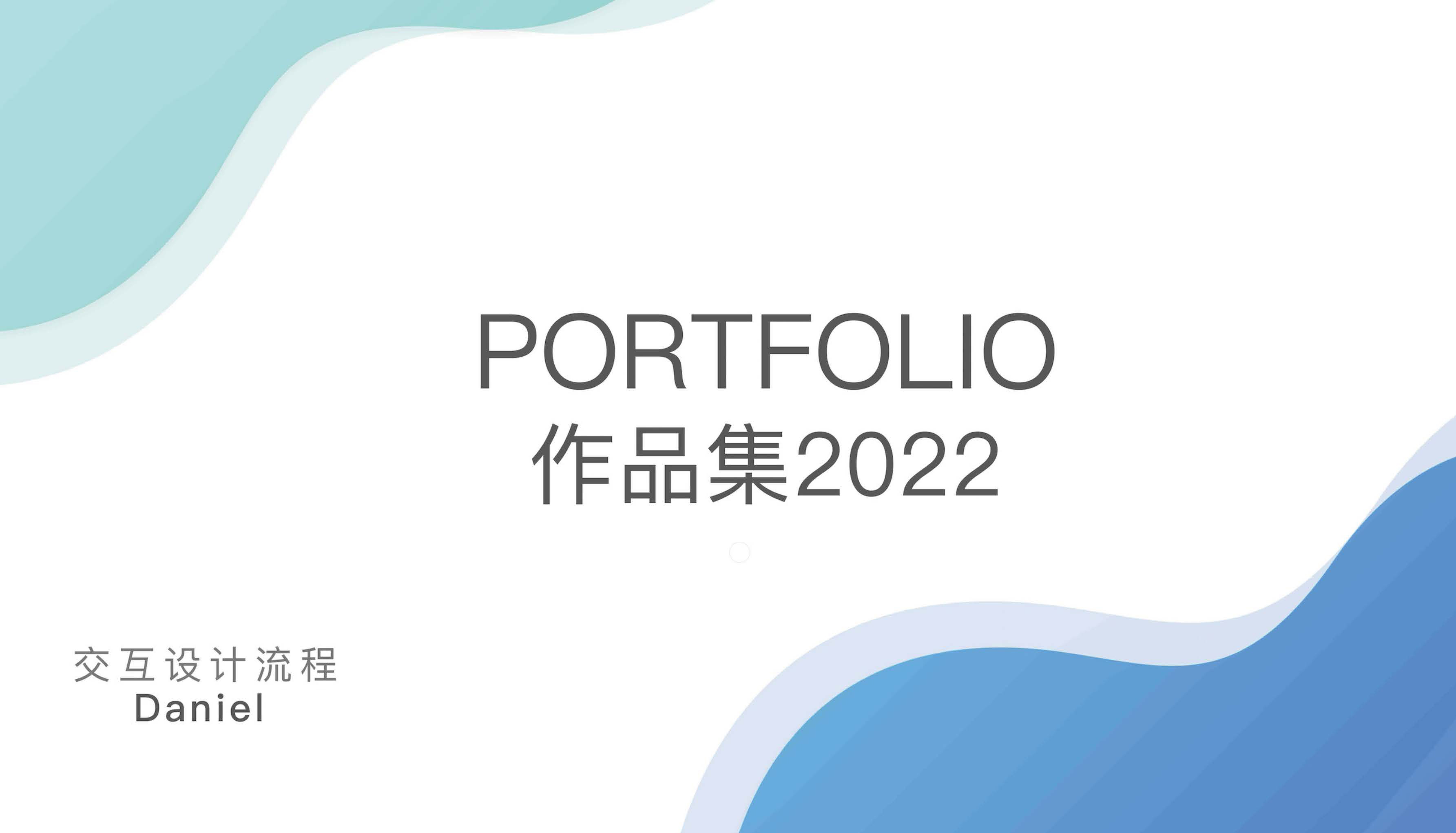 If it is found that it is used in other ways to cause losses, it will be investigated for legal responsibility，