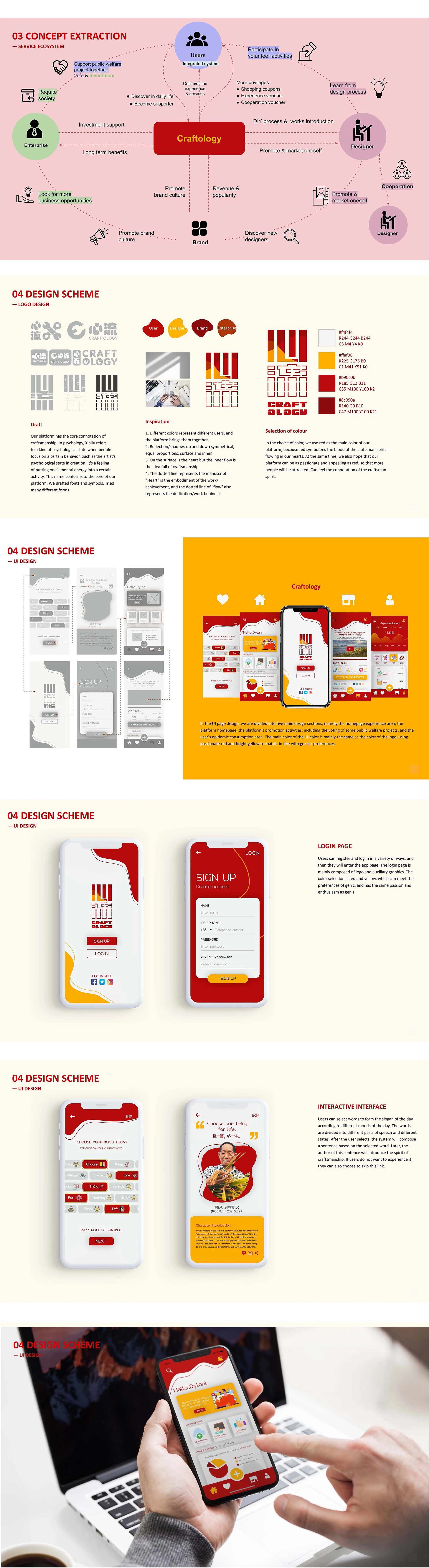 If it is found that it is used in other ways to cause losses, it will be investigated for legal responsibility，