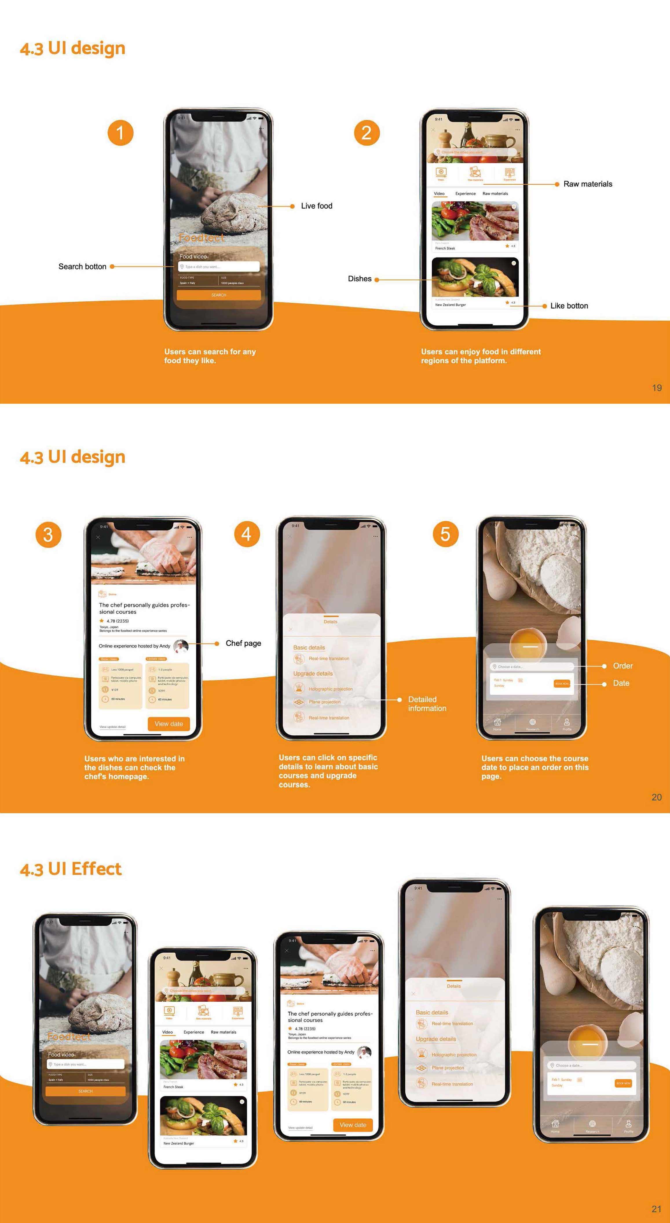 If it is found that it is used in other ways to cause losses, it will be investigated for legal responsibility，