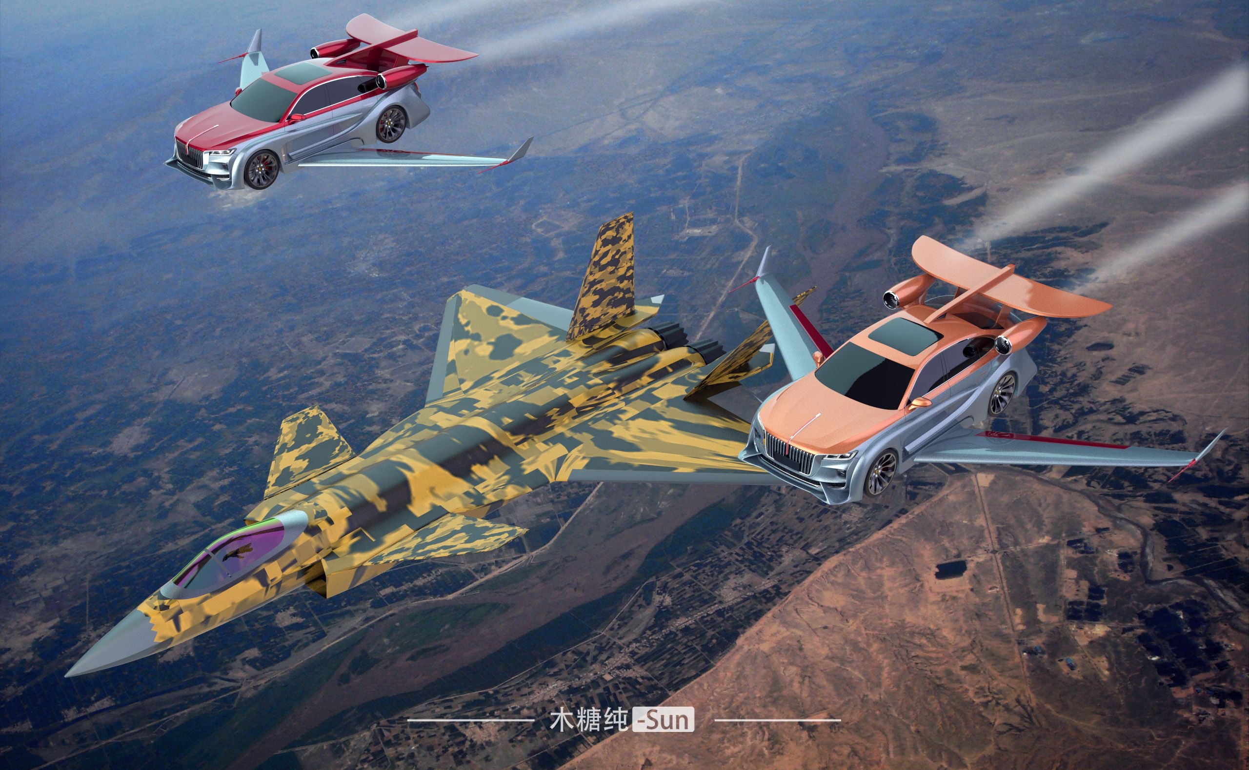 vehicle，Aerocraft，