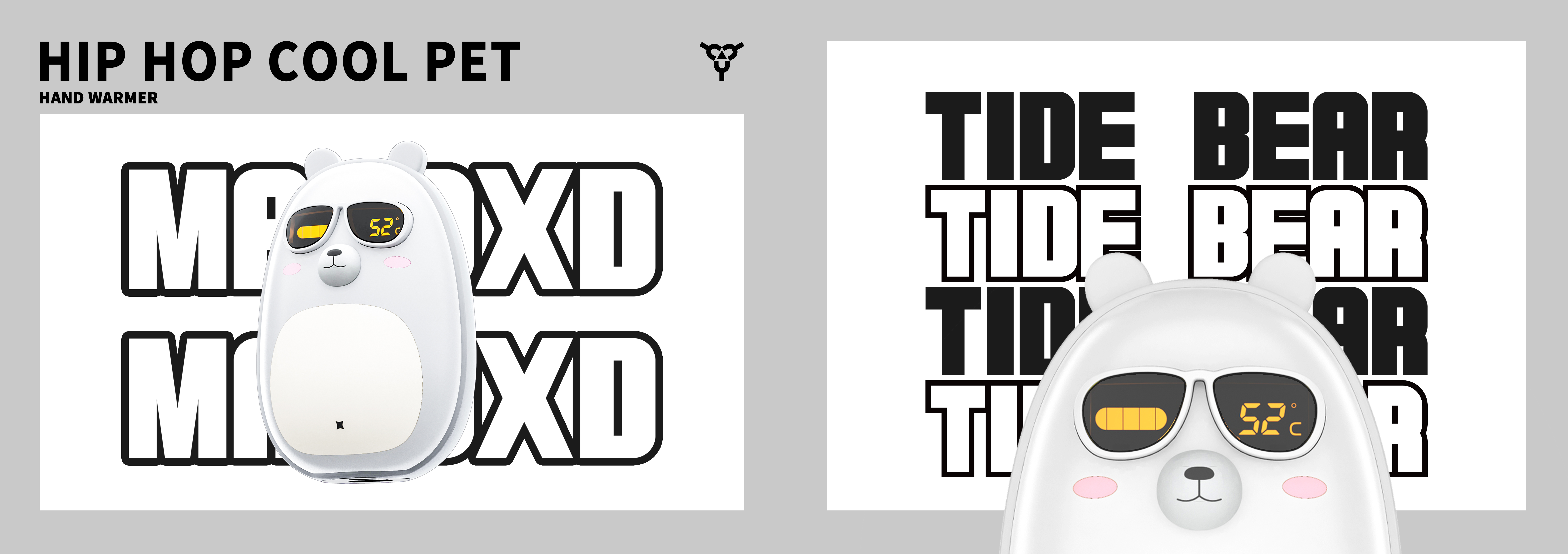 industrial product，