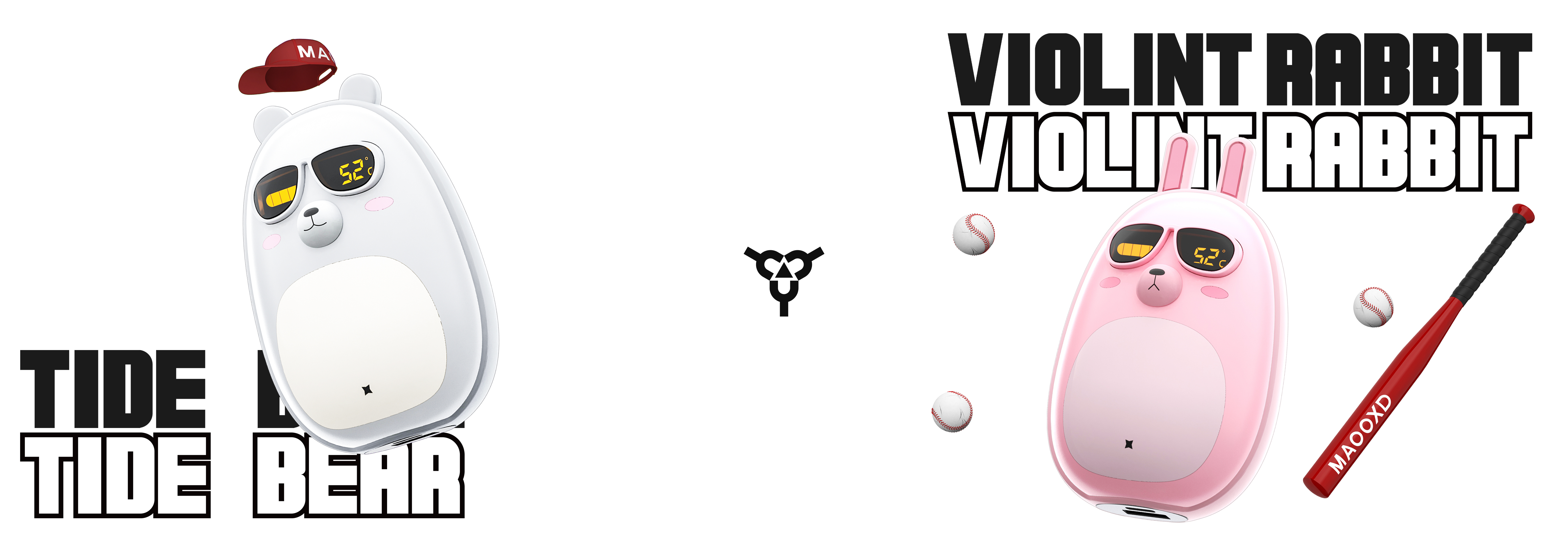 industrial product，