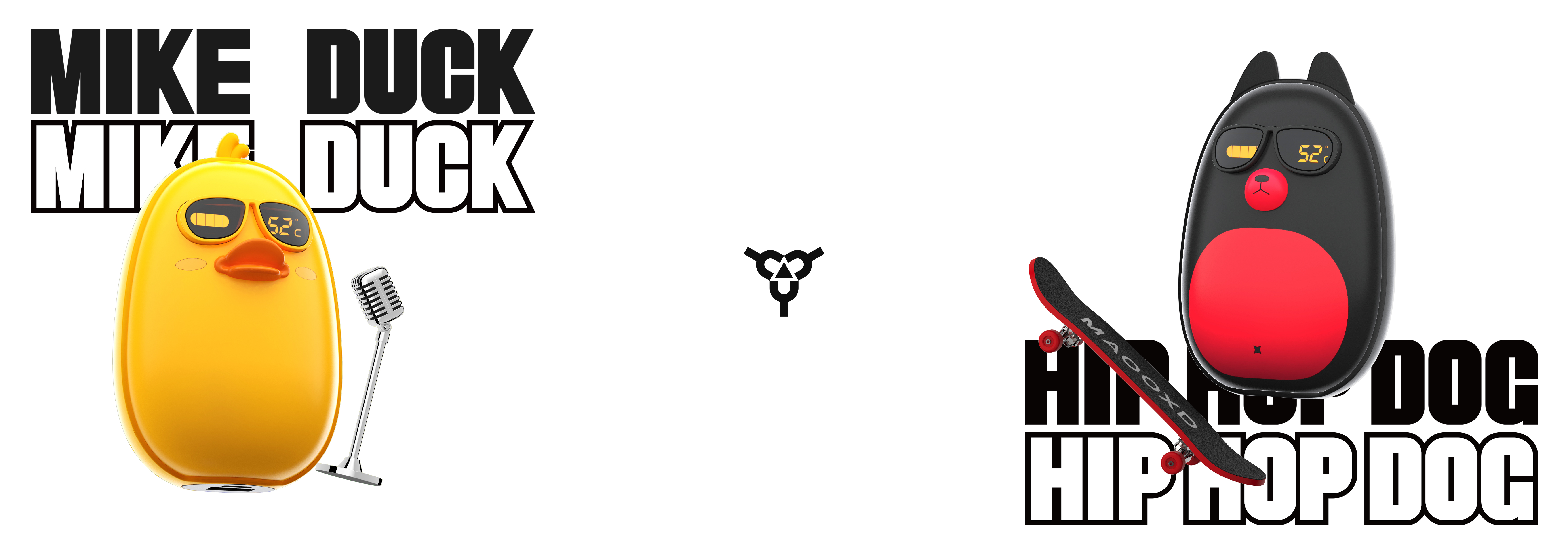 industrial product，