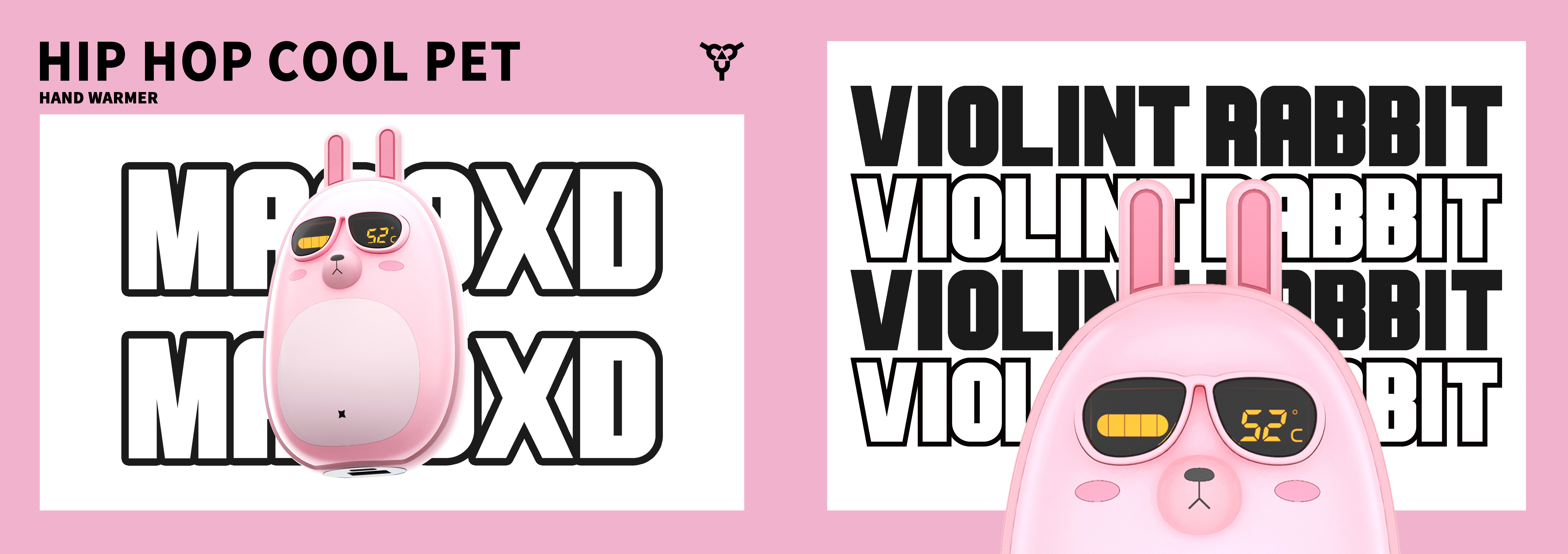 industrial product，