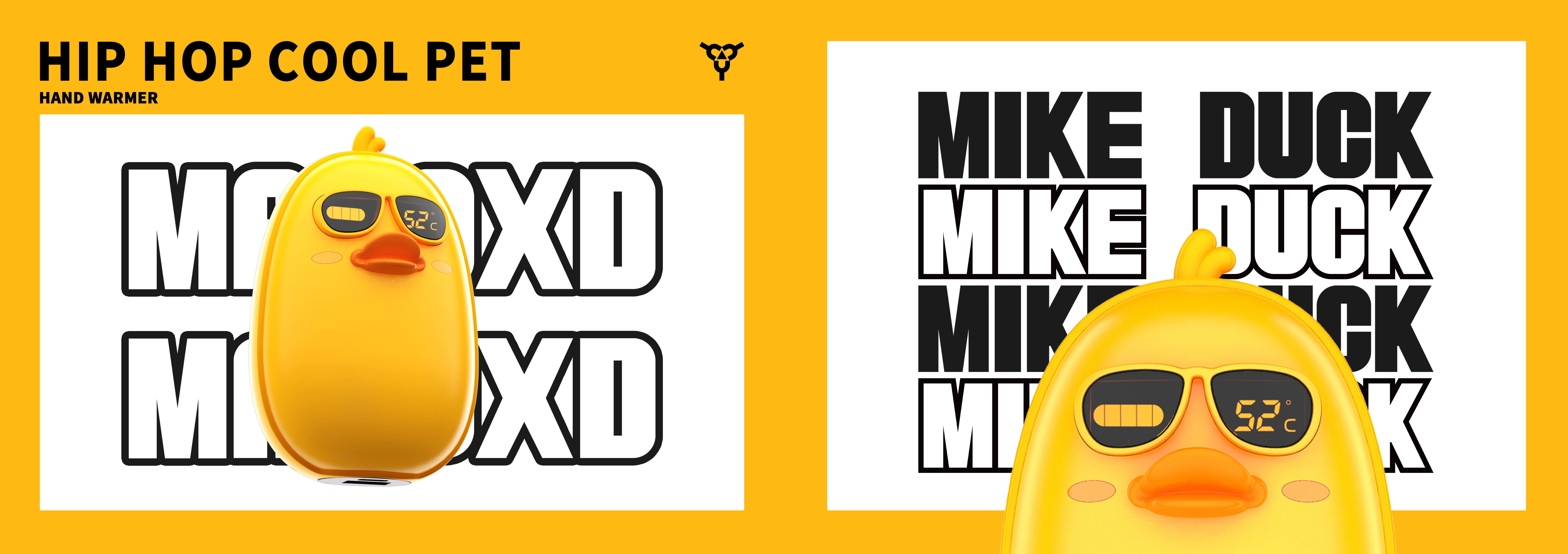 industrial product，