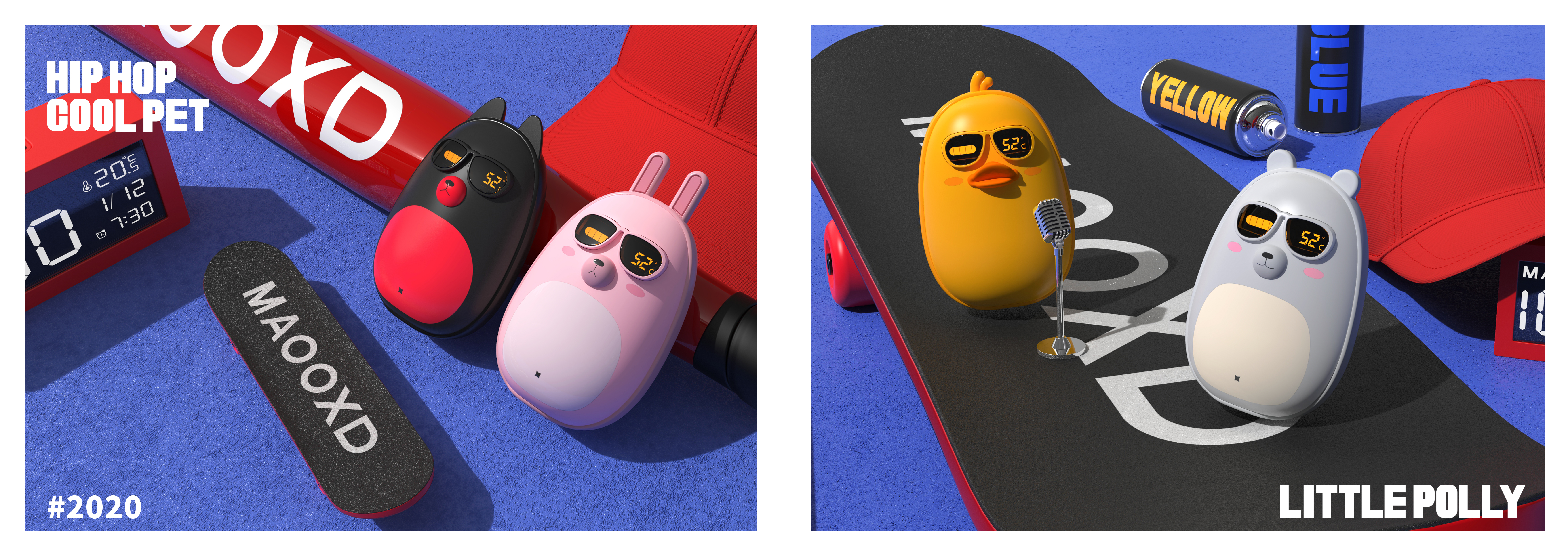 industrial product，