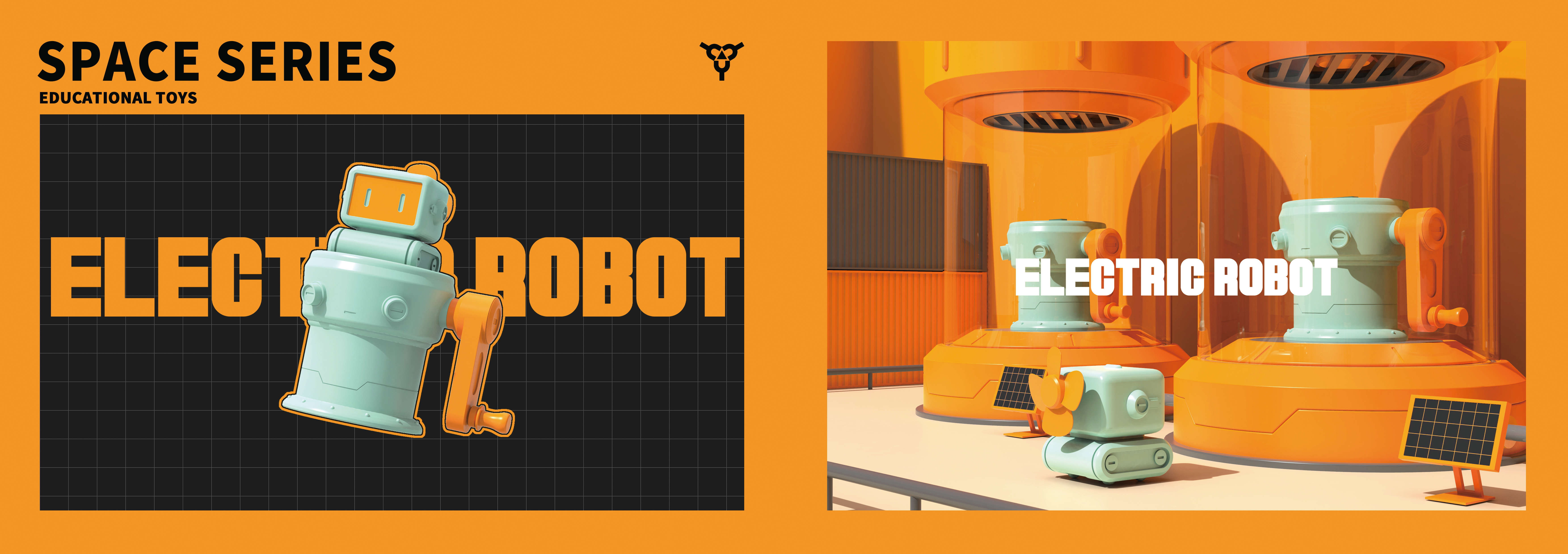 industrial product，