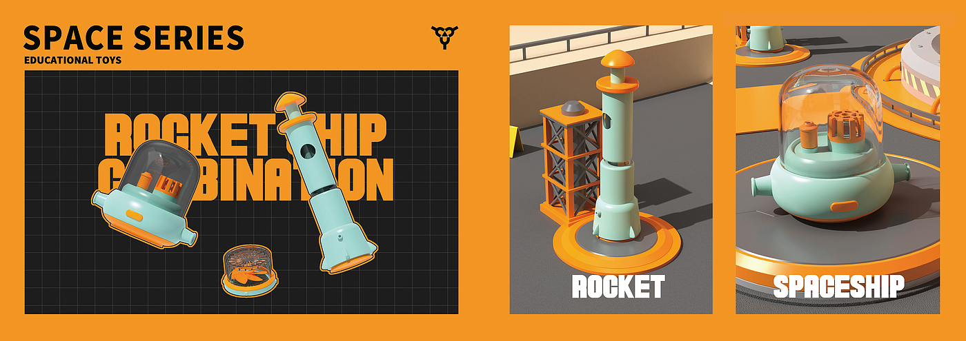 industrial product，