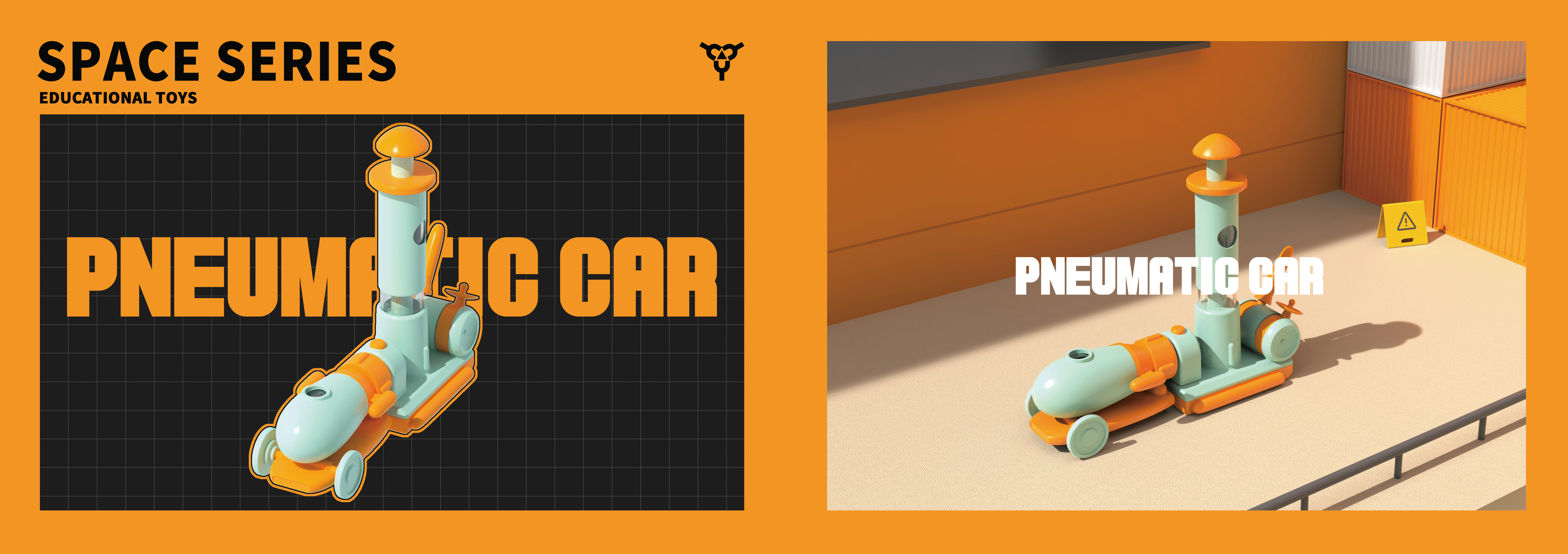 industrial product，