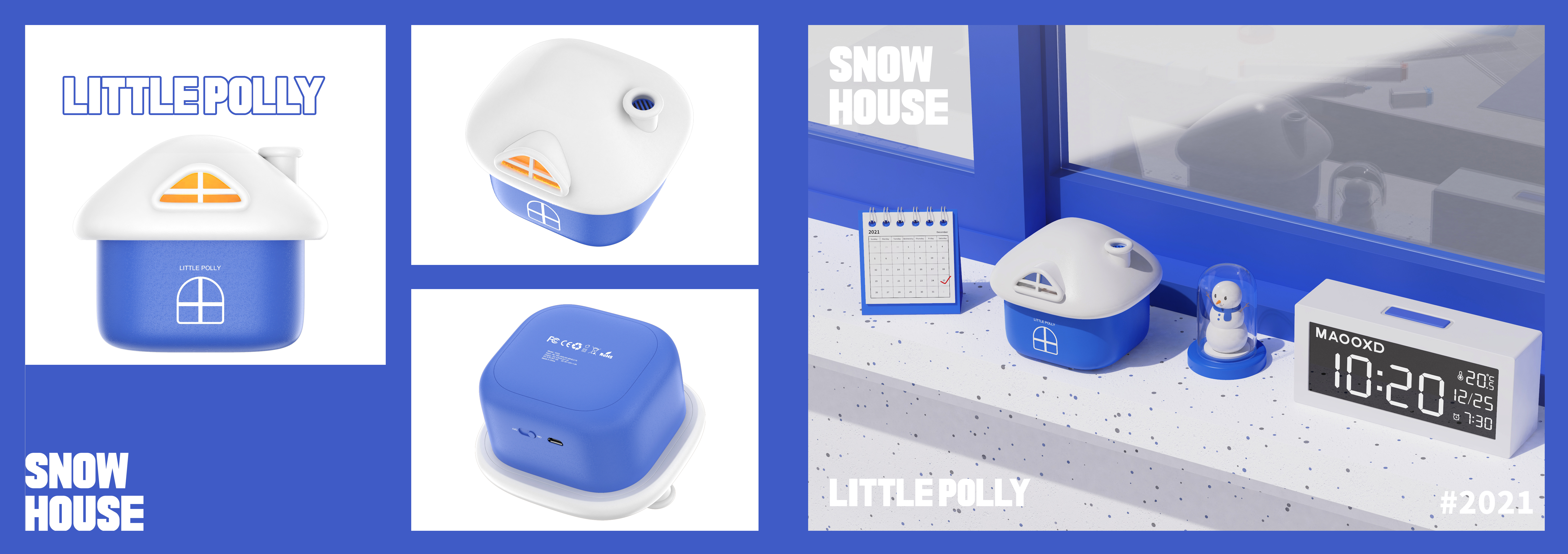 industrial product，