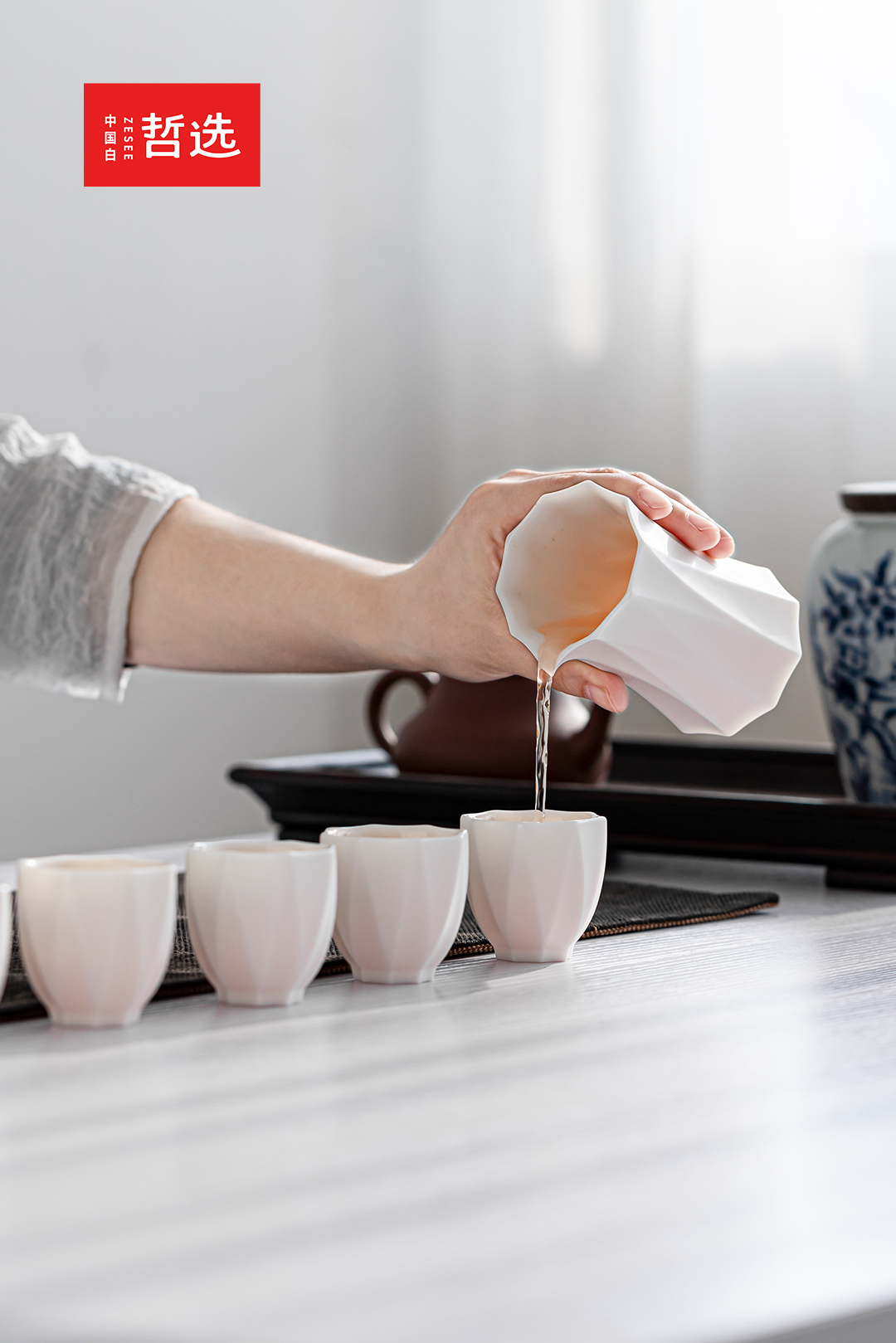 Chinese white，Zhe Xuan，ceramics，Dehua，gift，Gift box，tea utensils，tea set，