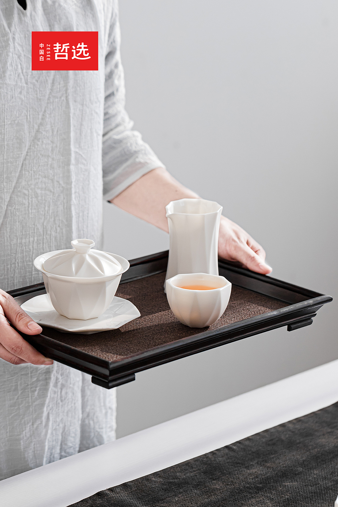 Chinese white，Zhe Xuan，ceramics，Dehua，gift，Gift box，tea utensils，tea set，