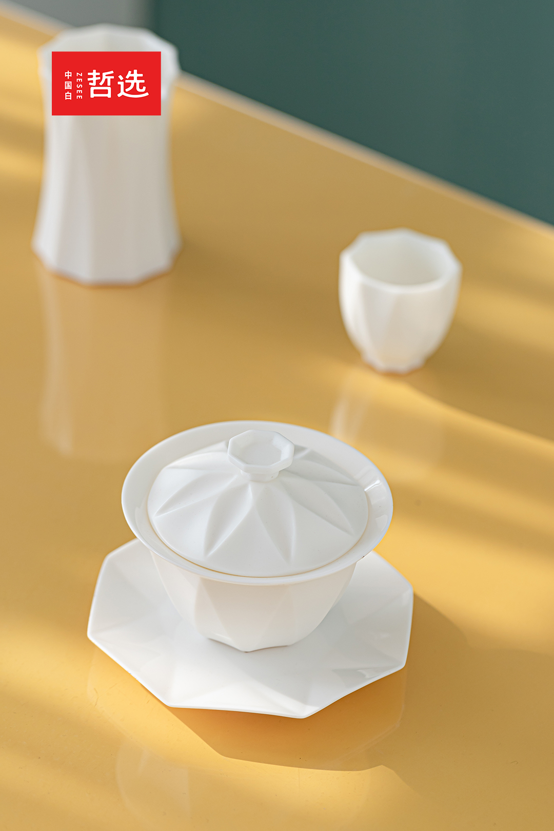 Chinese white，Zhe Xuan，ceramics，Dehua，gift，Gift box，tea utensils，tea set，