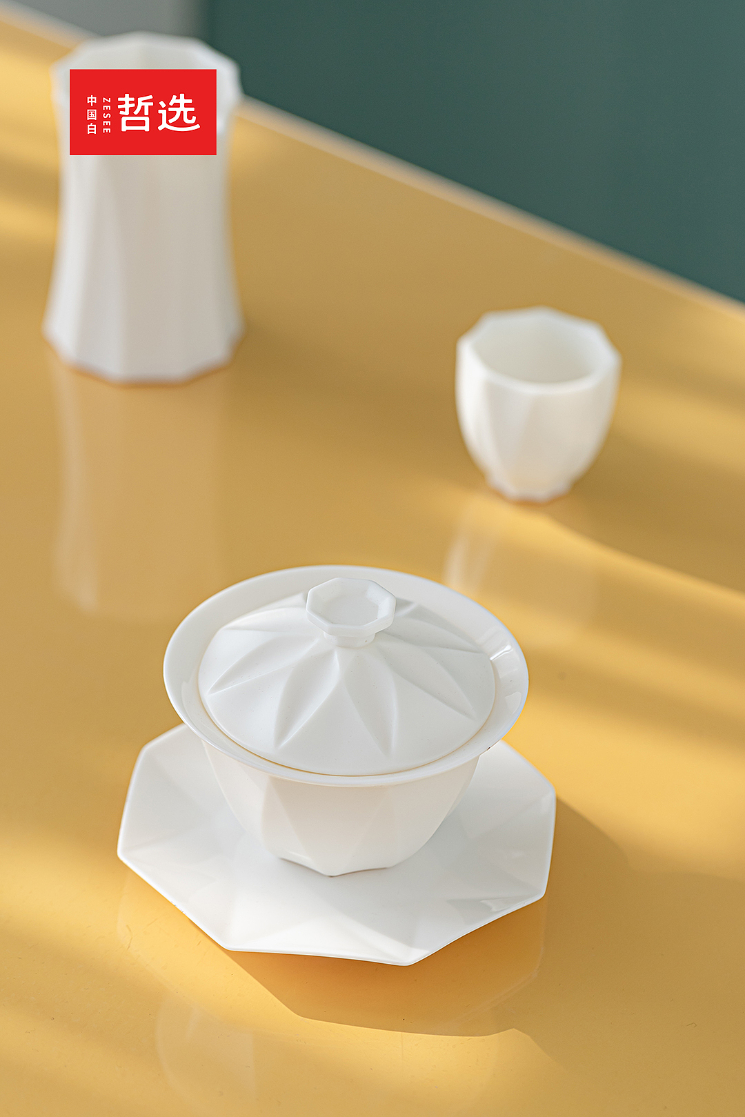 Chinese white，Zhe Xuan，ceramics，Dehua，gift，Gift box，tea utensils，tea set，