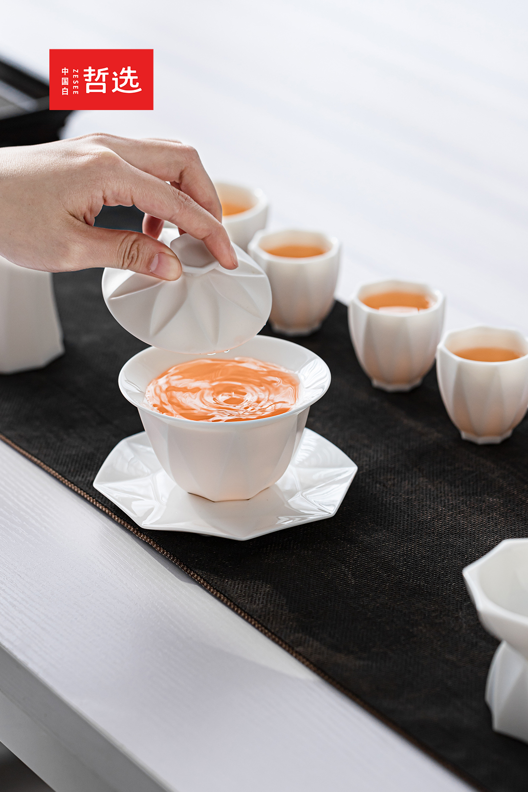 Chinese white，Zhe Xuan，ceramics，Dehua，gift，Gift box，tea utensils，tea set，