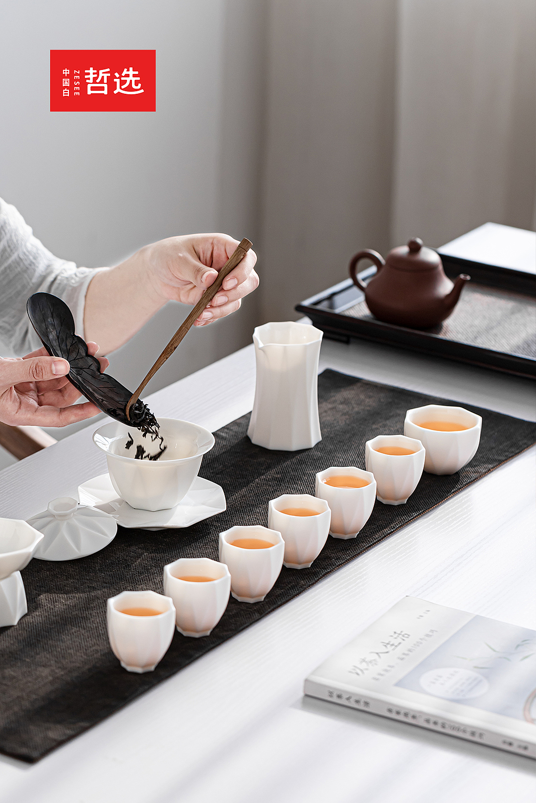 Chinese white，Zhe Xuan，ceramics，Dehua，gift，Gift box，tea utensils，tea set，