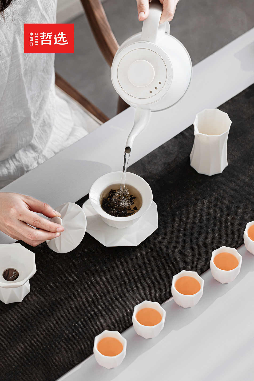 Chinese white，Zhe Xuan，ceramics，Dehua，gift，Gift box，tea utensils，tea set，