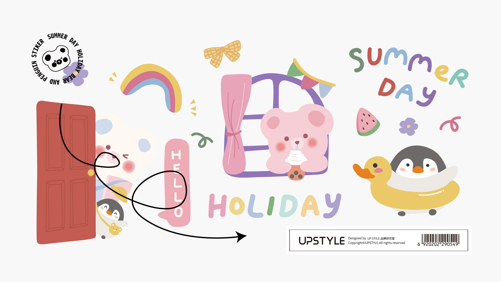 bear，Sticker，Water cup，Home Furnishing，