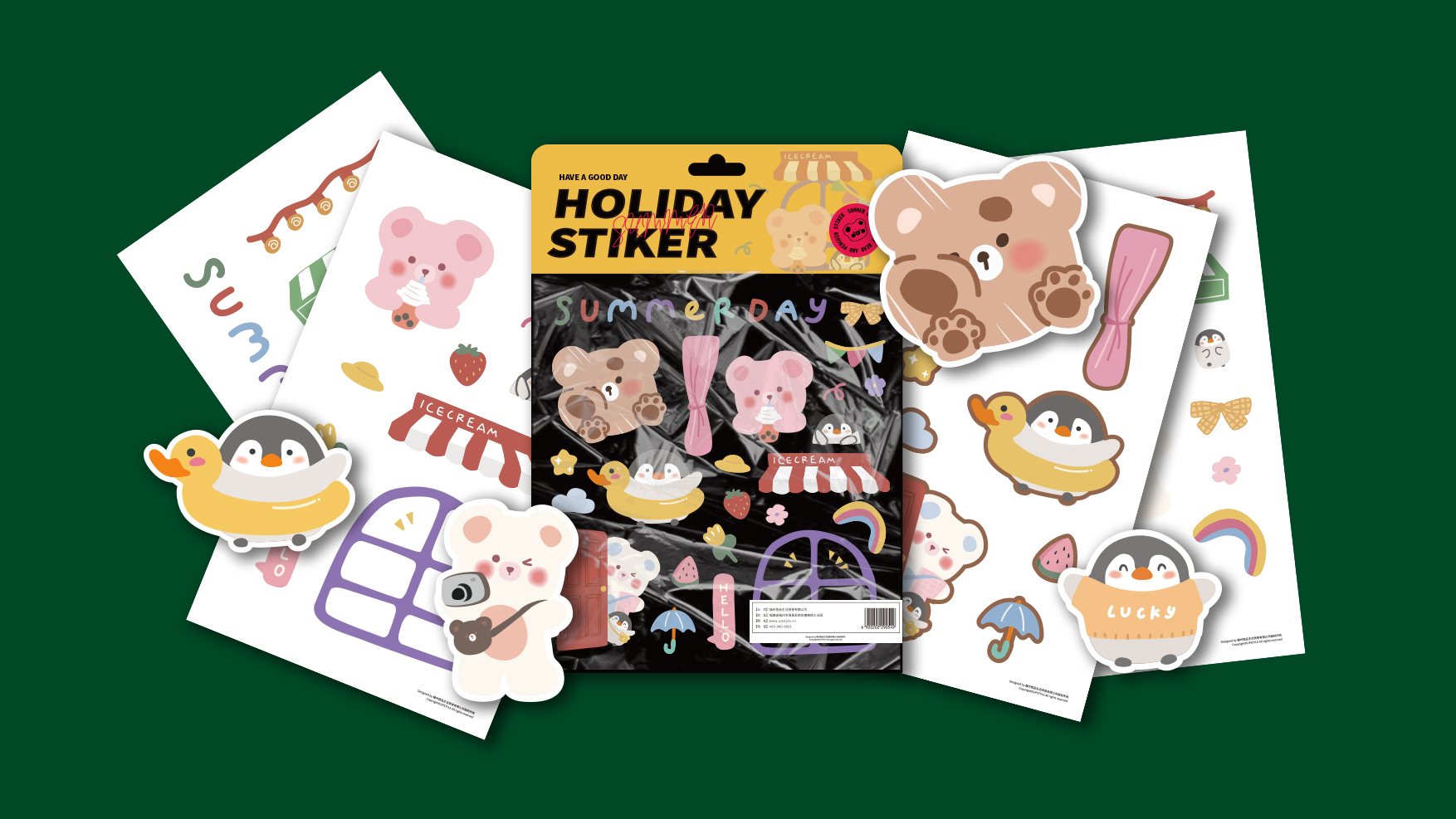 bear，Sticker，Water cup，Home Furnishing，