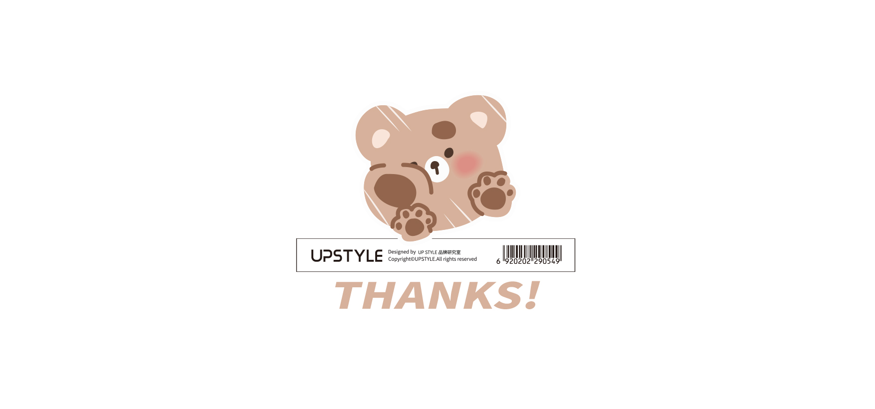 bear，Sticker，Water cup，Home Furnishing，