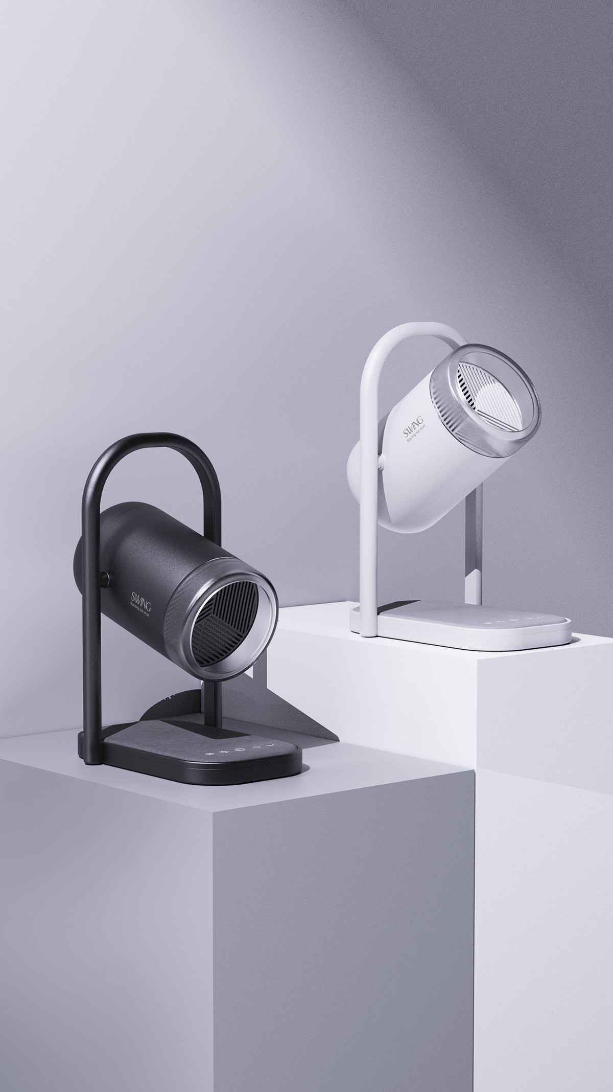 product design，hair drier，visualization，swing，