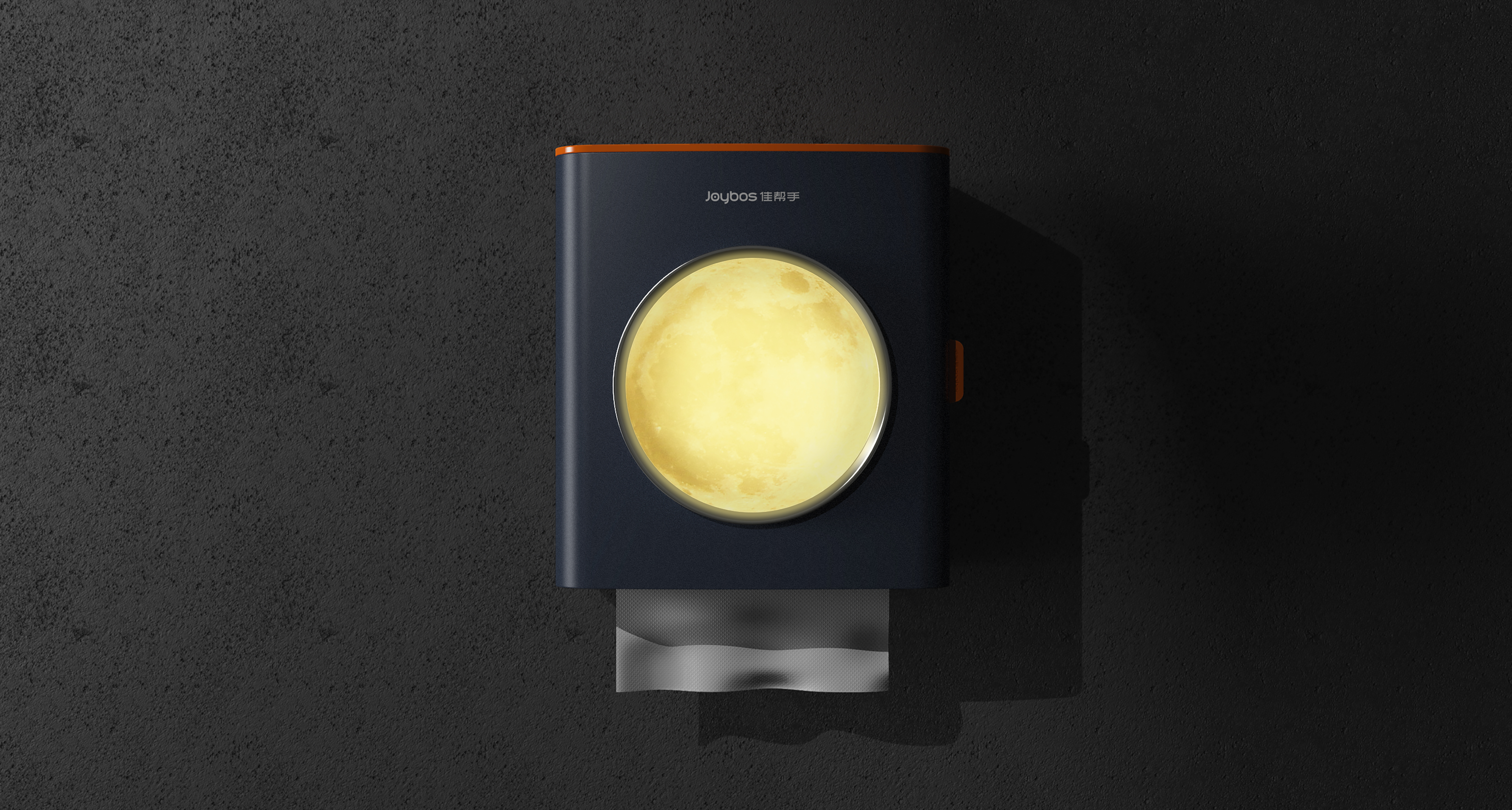 Wall mounted tissue box，Sanitary napkin box，Night light，