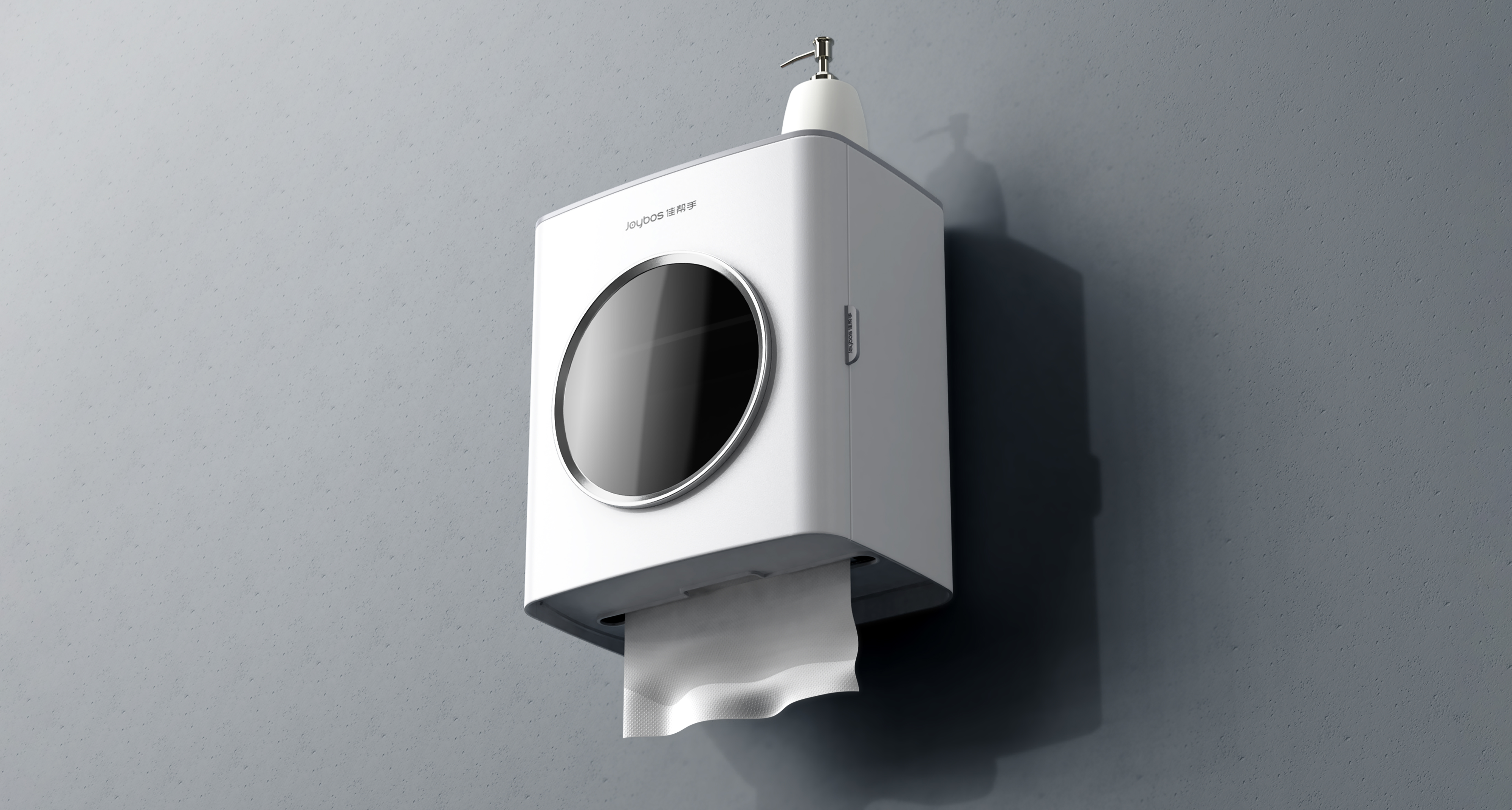 Wall mounted tissue box，Sanitary napkin box，Night light，