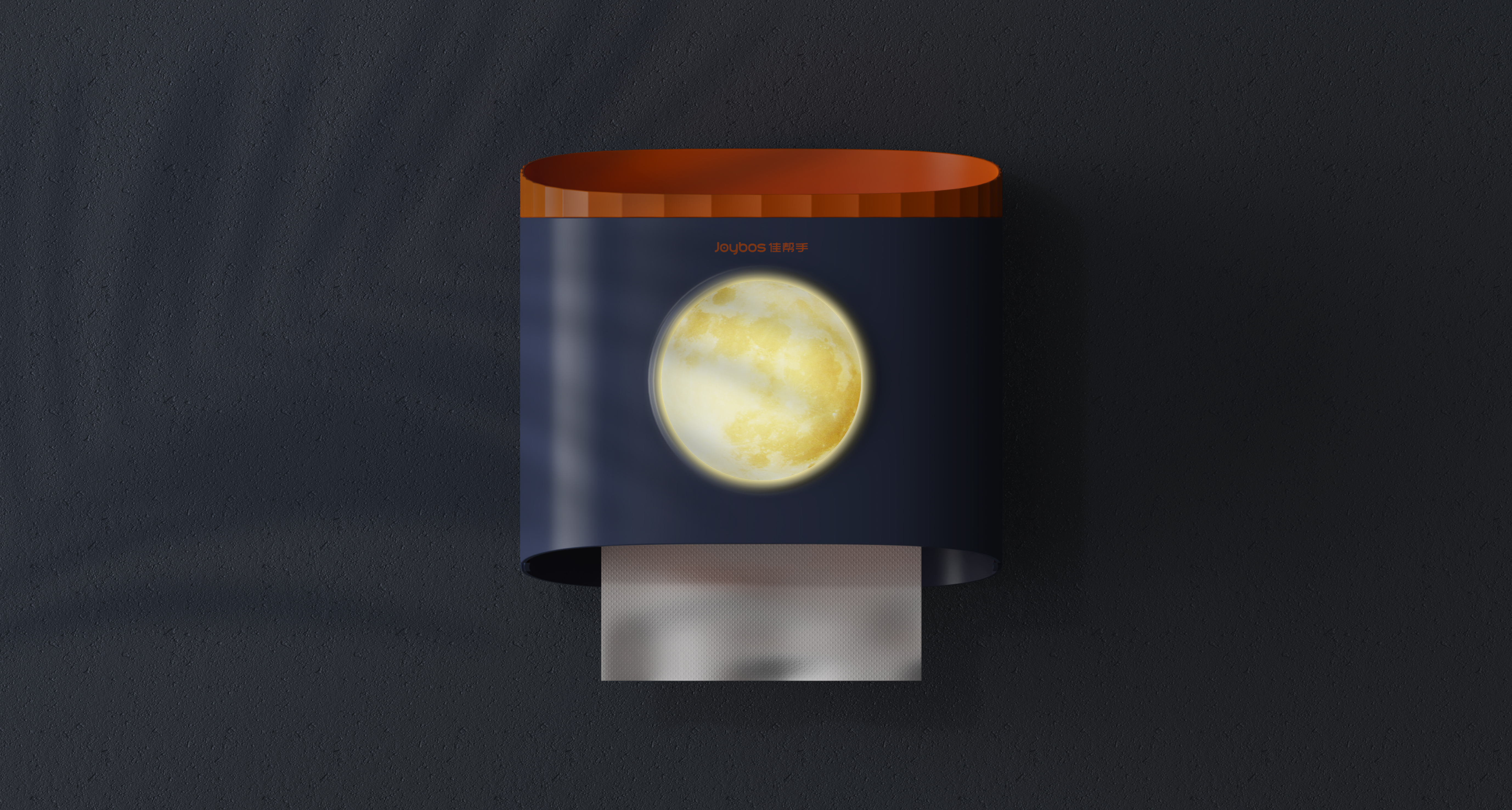 Wall mounted tissue box，Sanitary napkin box，Night light，