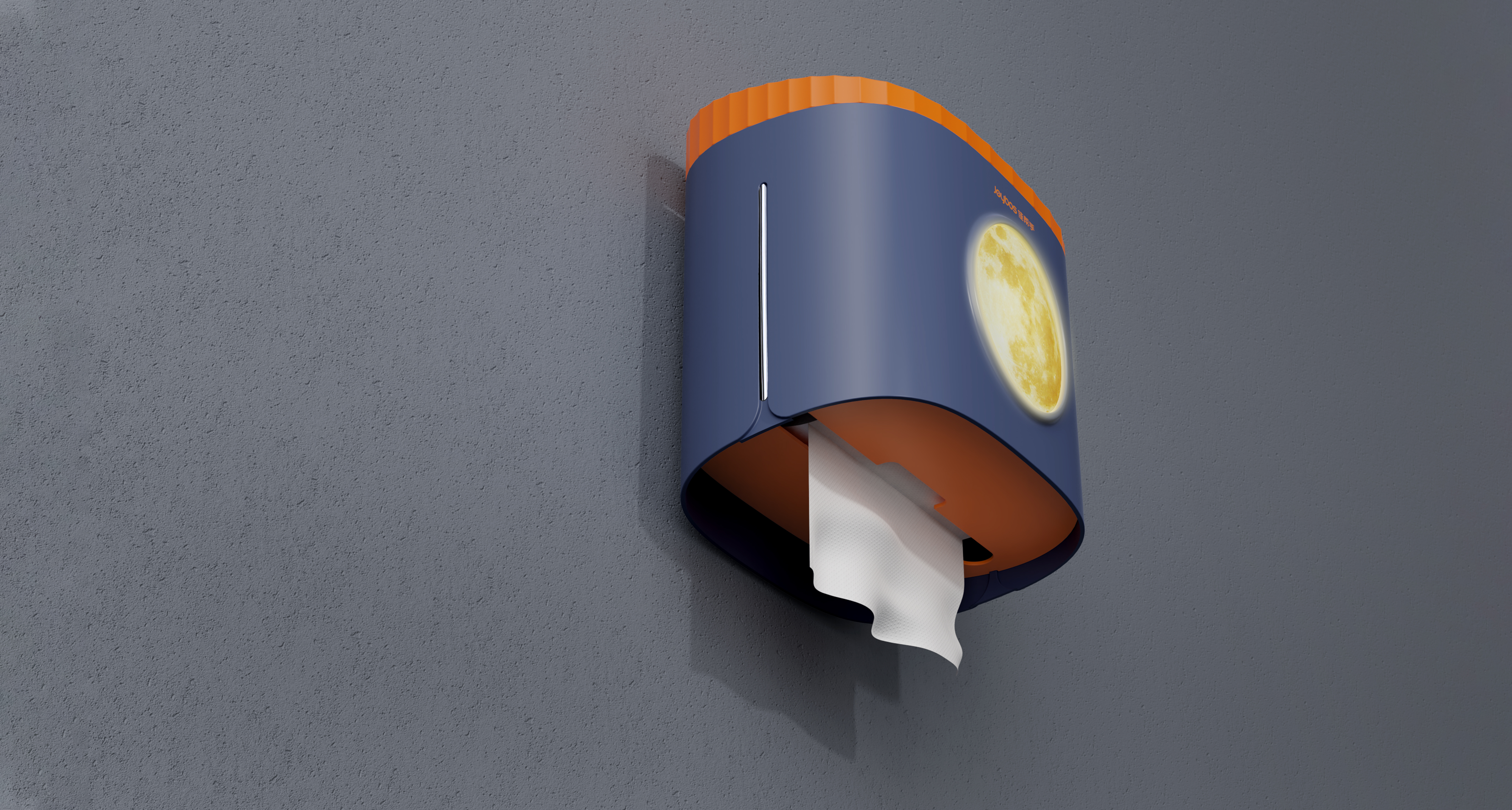 Wall mounted tissue box，Sanitary napkin box，Night light，