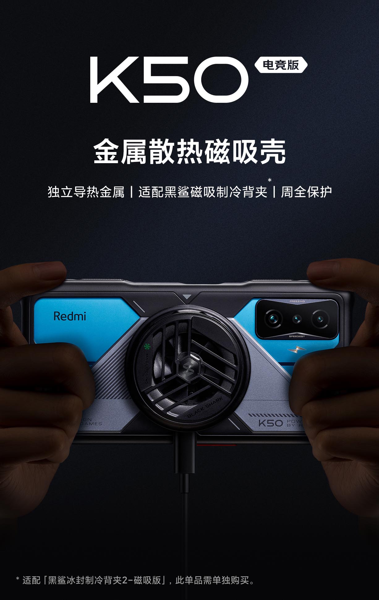 industrial design，