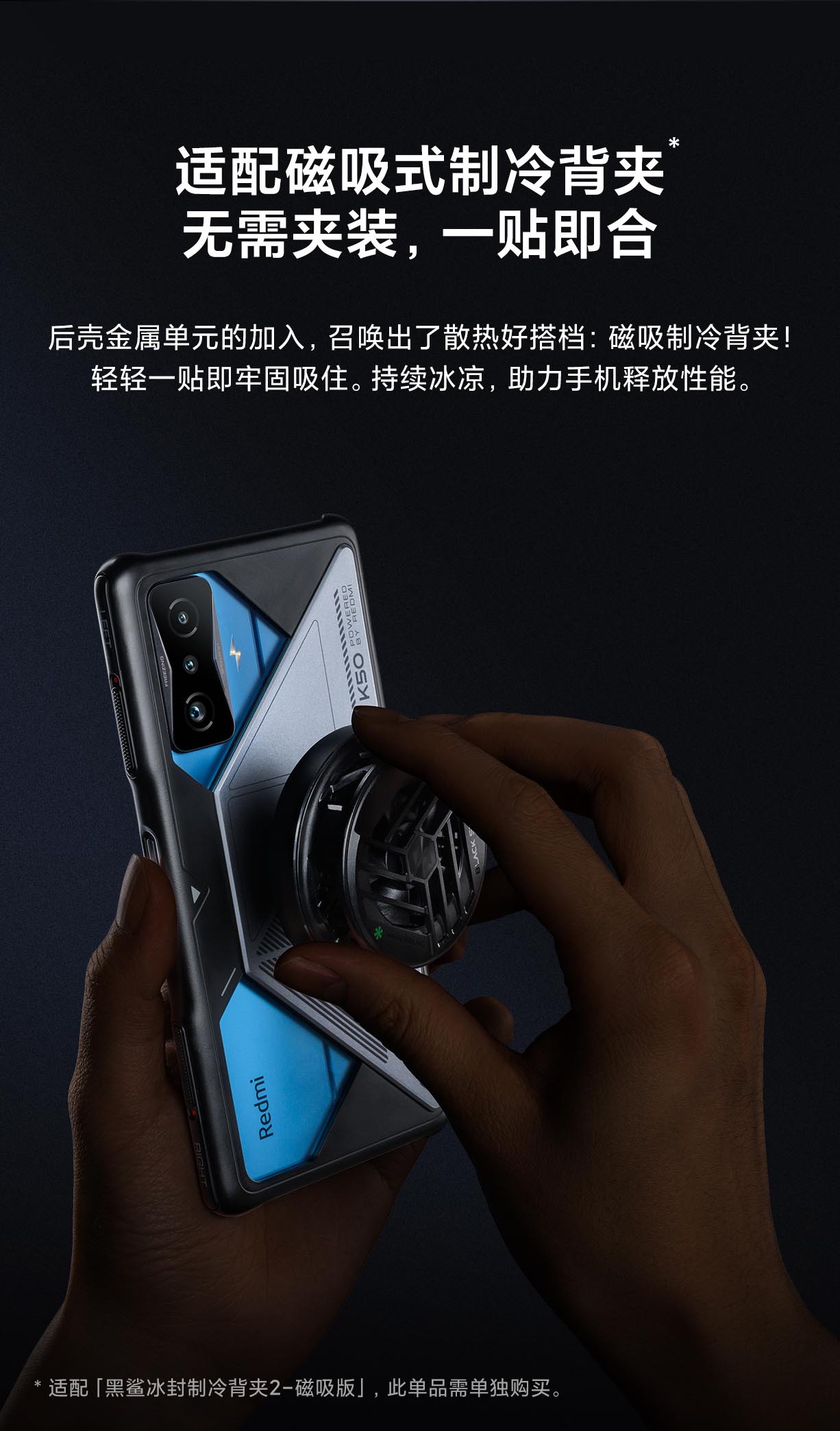 industrial design，