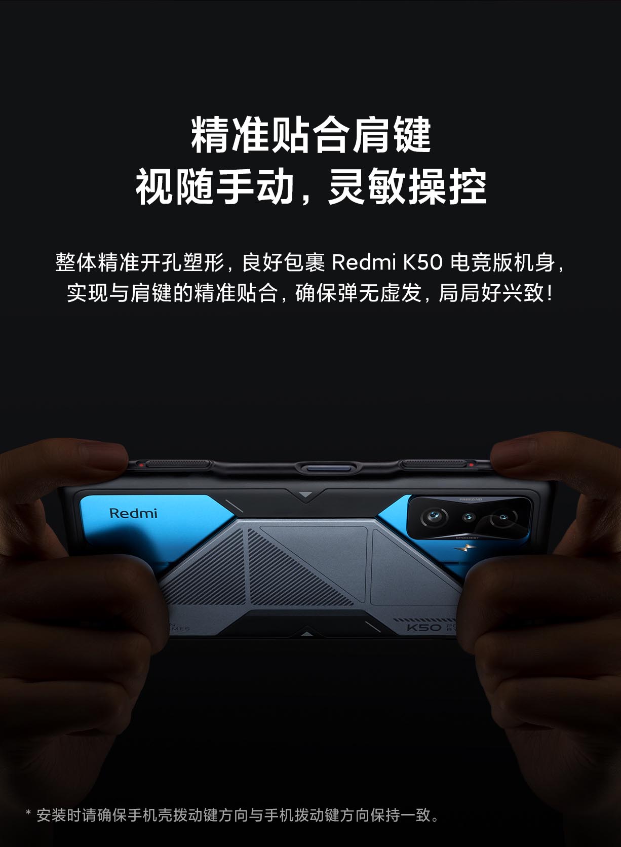 industrial design，