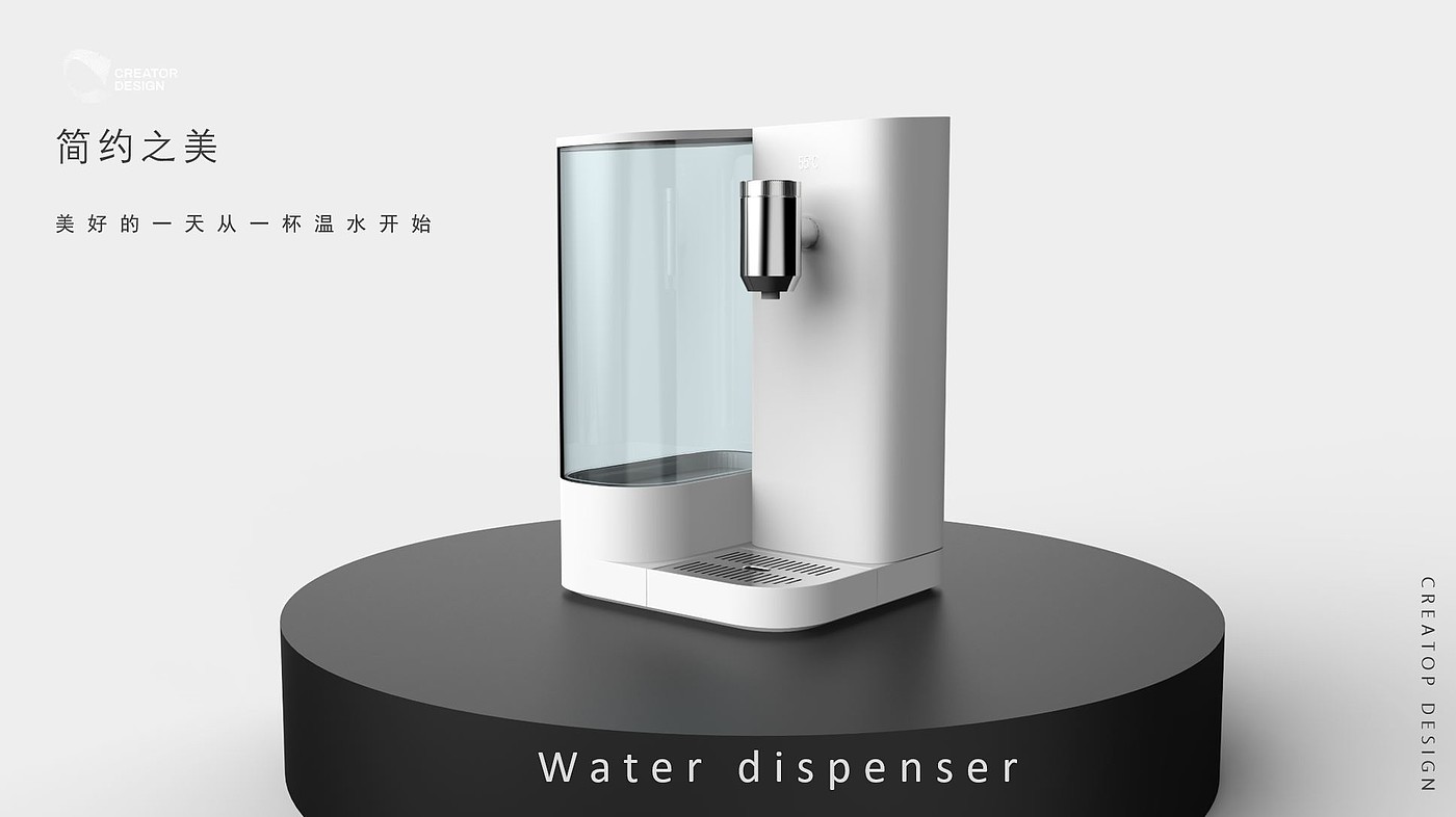 Water dispenser，Water purifier，Water heater，