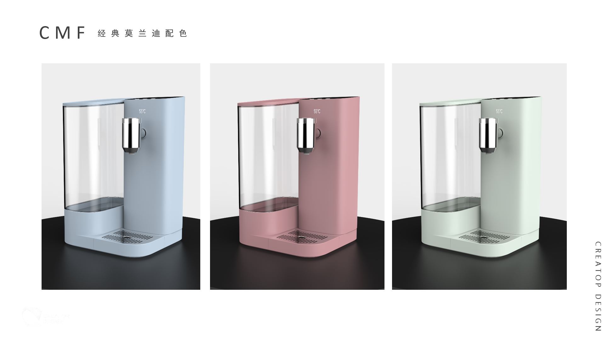 Water dispenser，Water purifier，Water heater，