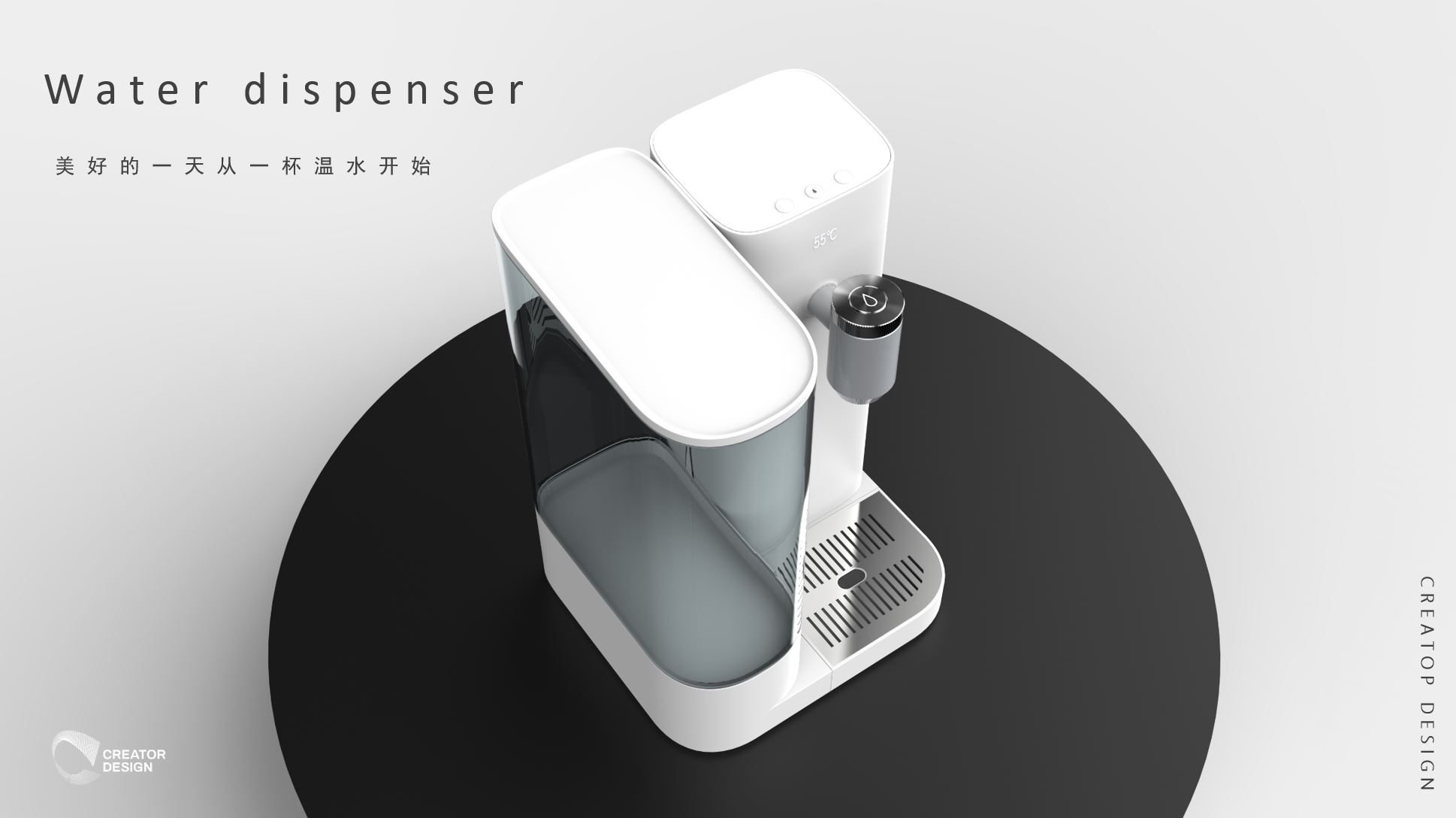 Water dispenser，Water purifier，Water heater，