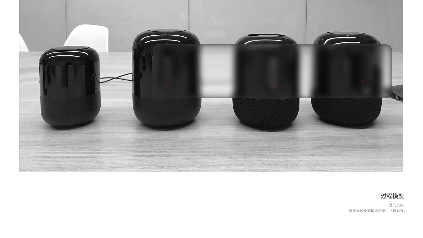 HUAWEI，loudspeaker box，