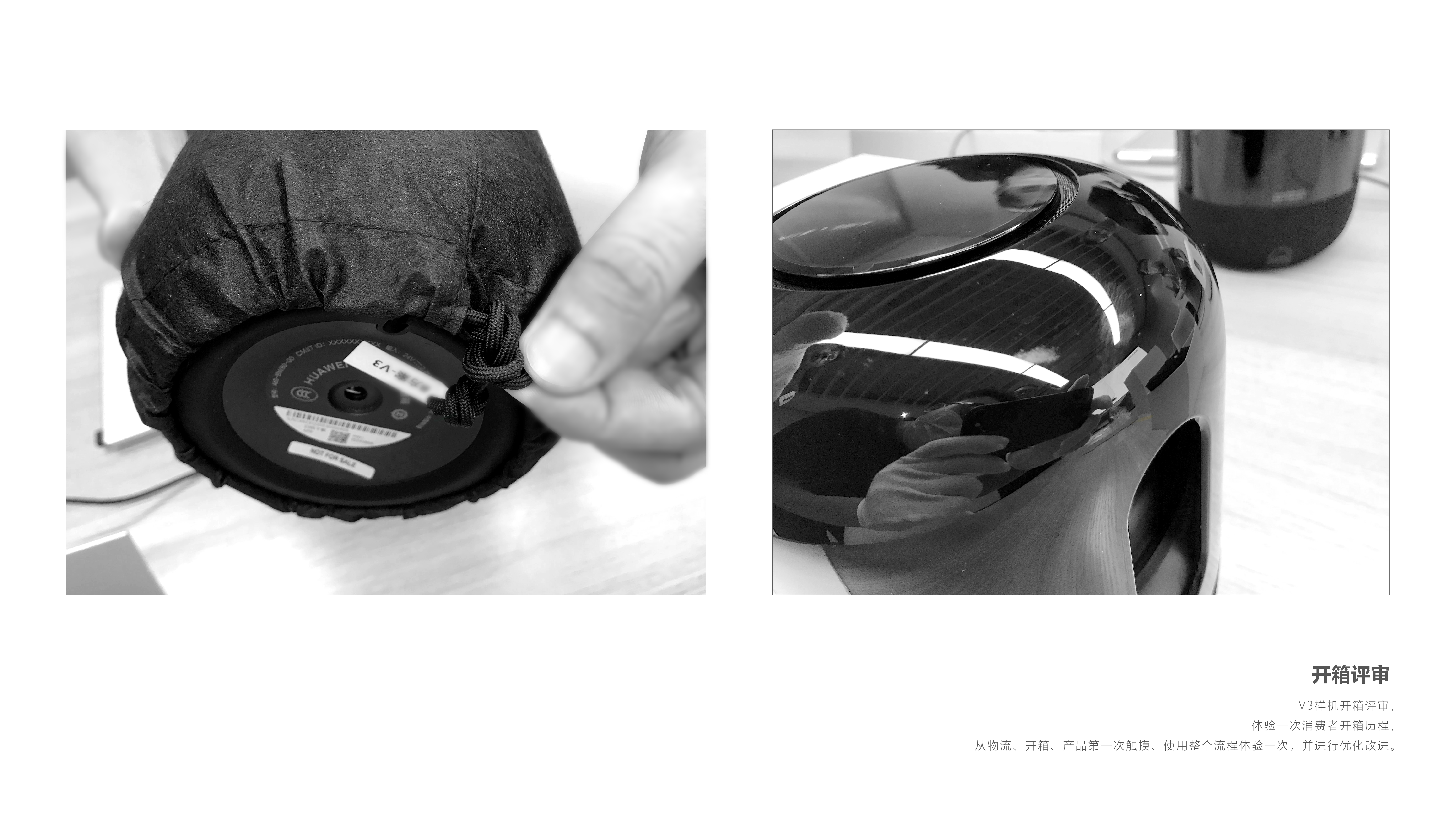 HUAWEI，loudspeaker box，